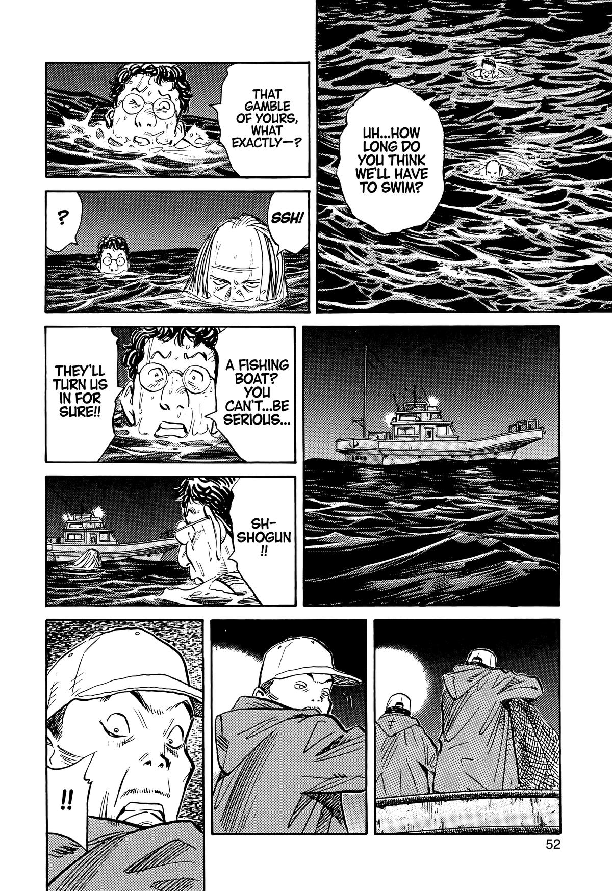 Read The Scandal Maker Has Returned chapter 68 image 11 on Lezhin