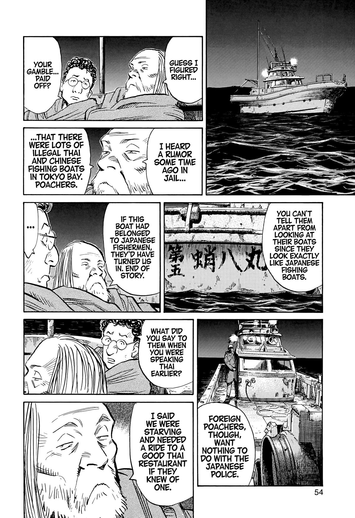 Read The Scandal Maker Has Returned chapter 68 image 13 on Lezhin