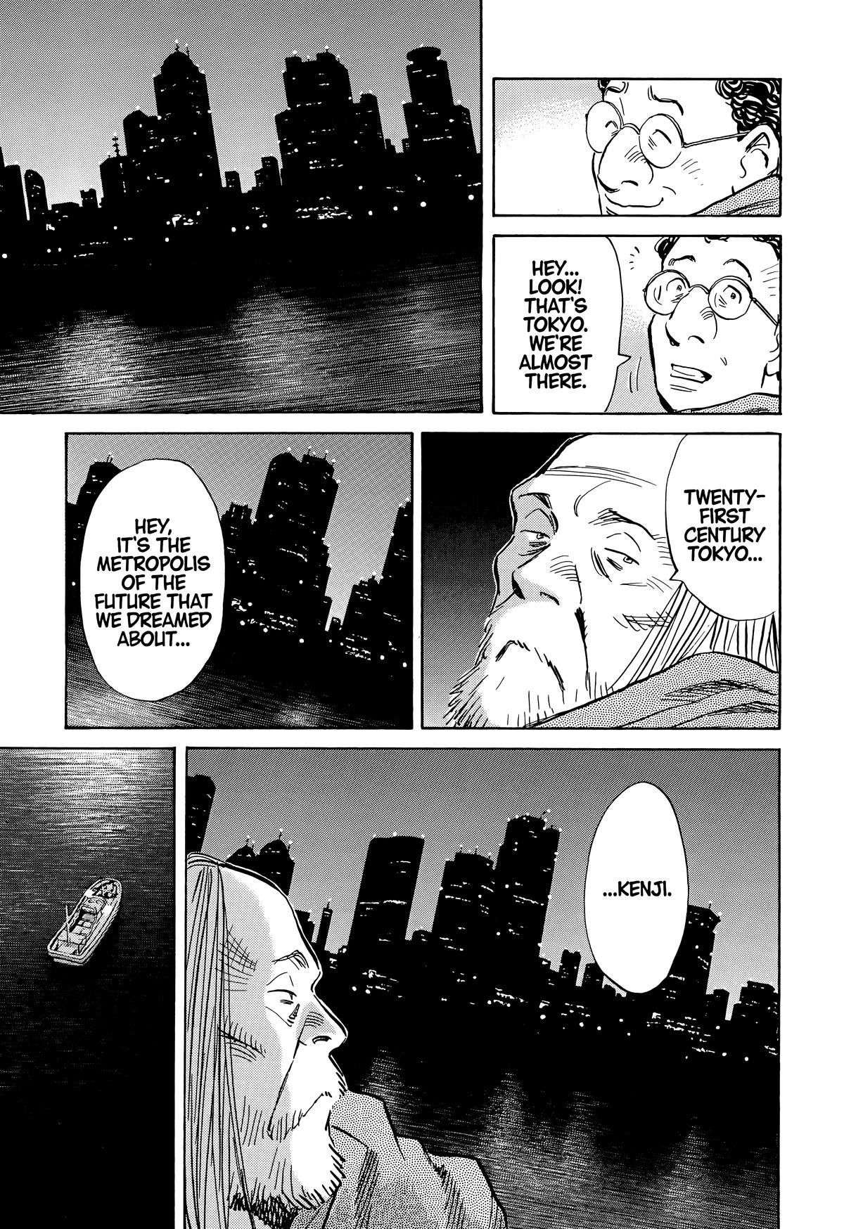 Read The Scandal Maker Has Returned chapter 68 image 14 on Lezhin