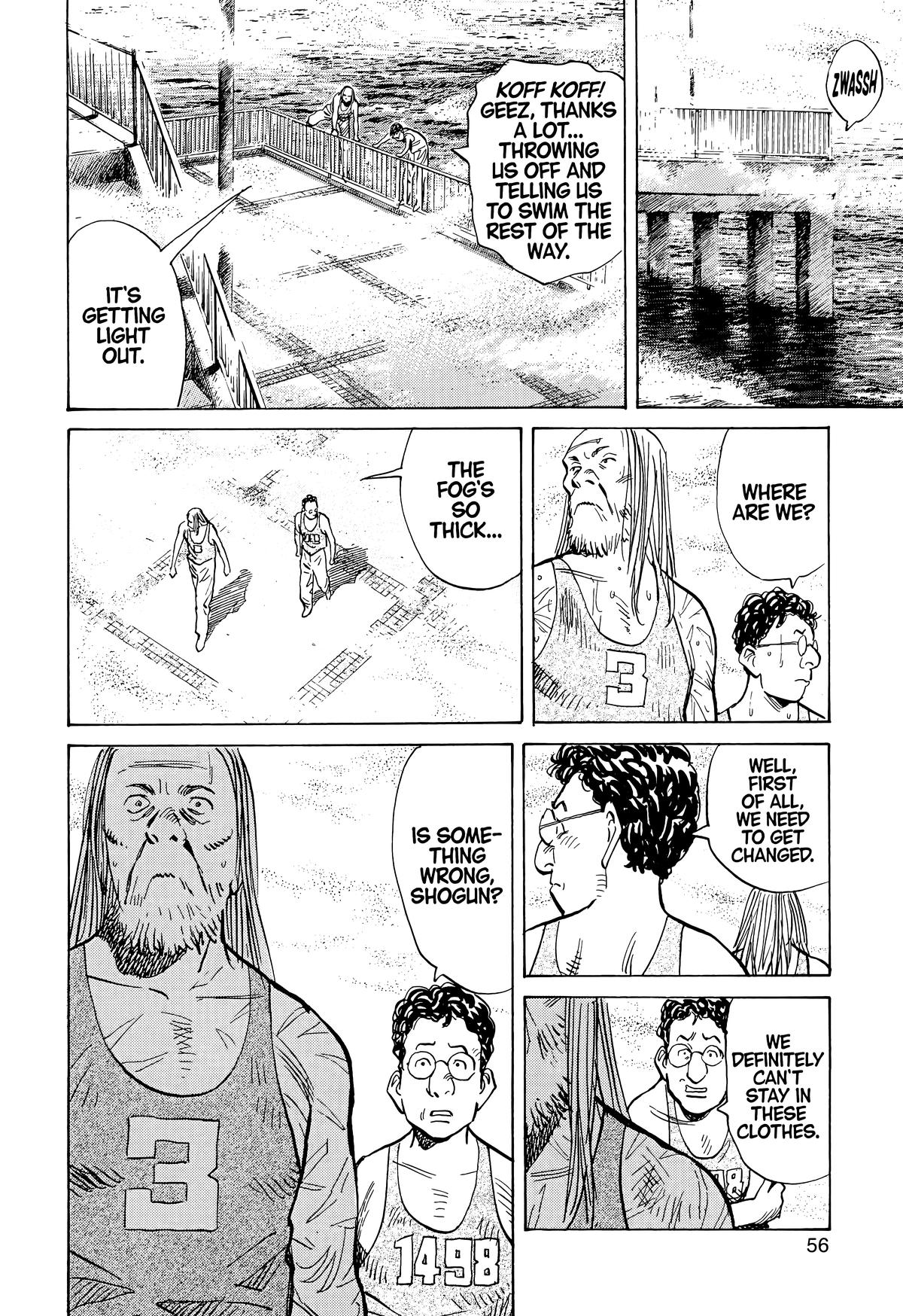 Read The Scandal Maker Has Returned chapter 68 image 15 on Lezhin