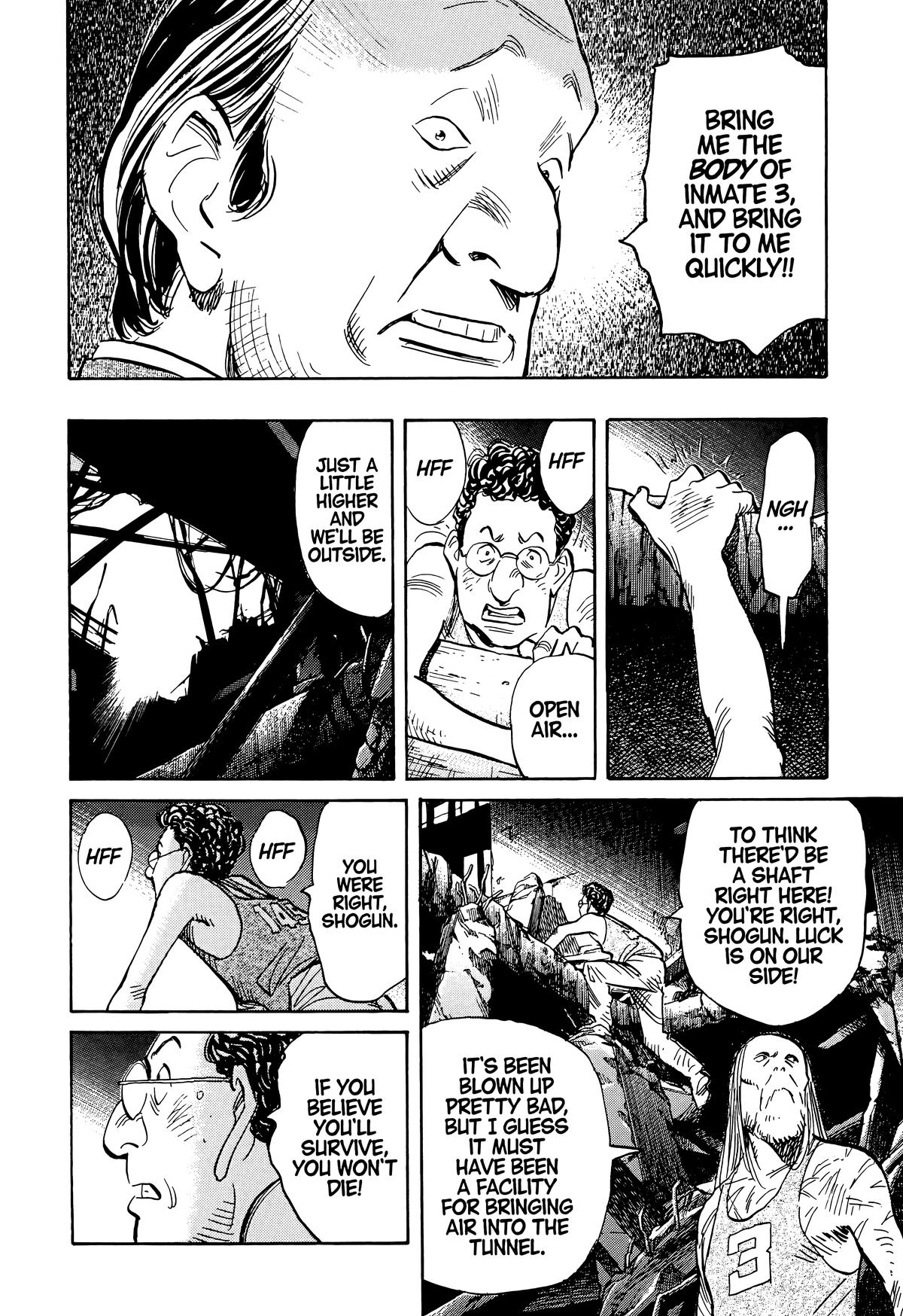 Read The Scandal Maker Has Returned chapter 68 image 3 on Lezhin