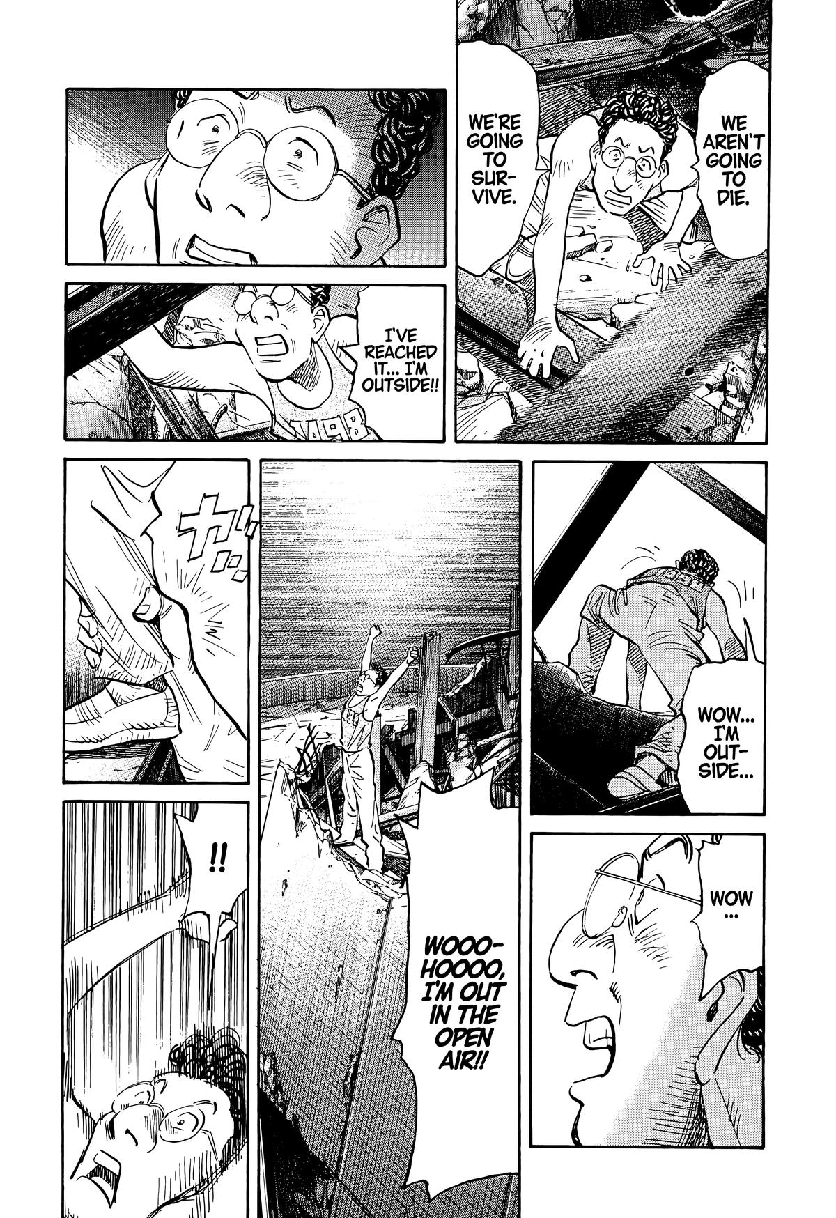 Read The Scandal Maker Has Returned chapter 68 image 4 on Lezhin