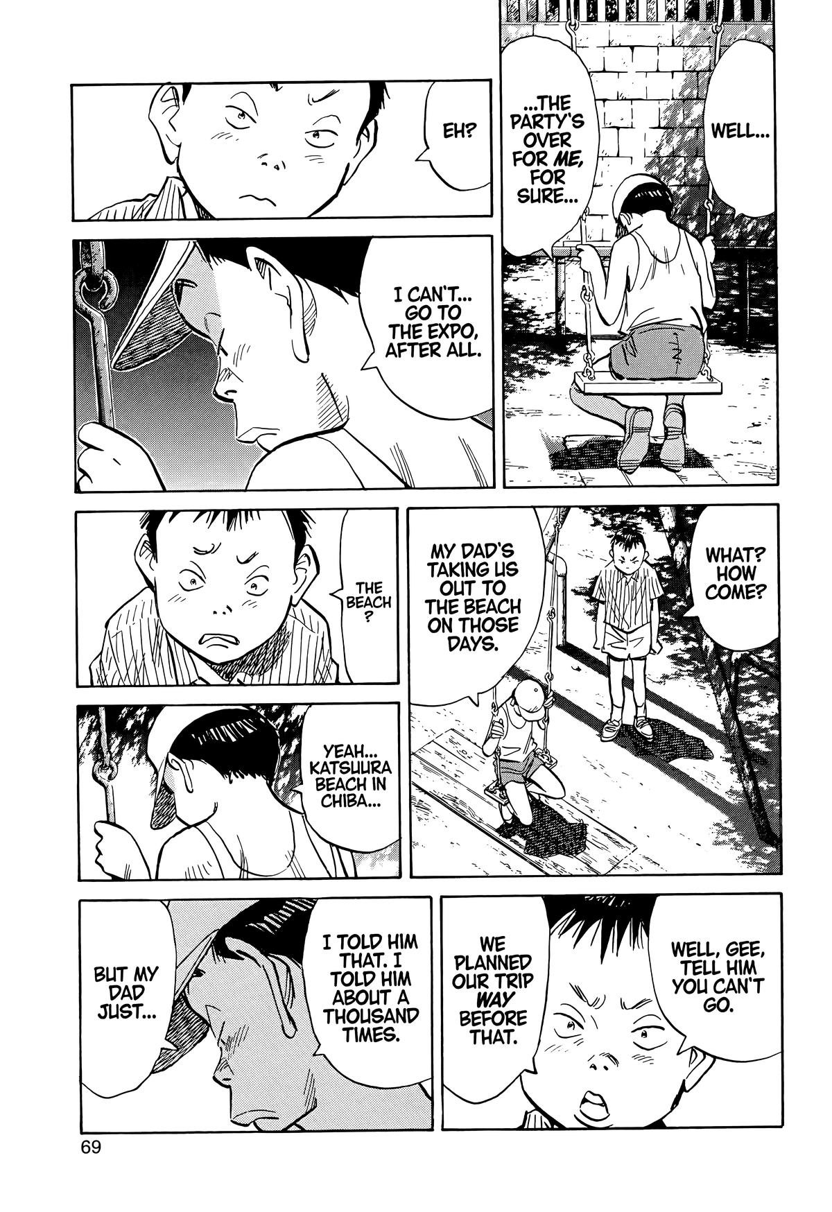 Read The Scandal Maker Has Returned chapter 69 image 10 on Lezhin