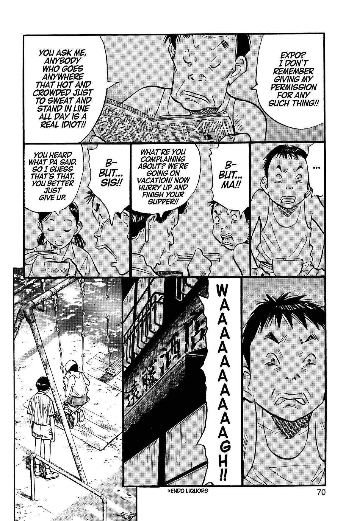 Read The Scandal Maker Has Returned chapter 69 image 11 on Lezhin