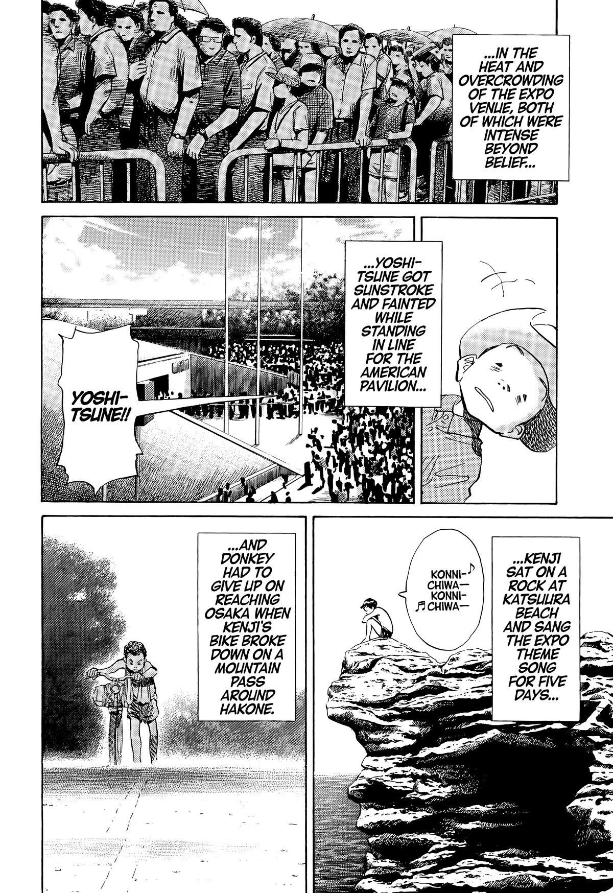 Read The Scandal Maker Has Returned chapter 69 image 13 on Lezhin