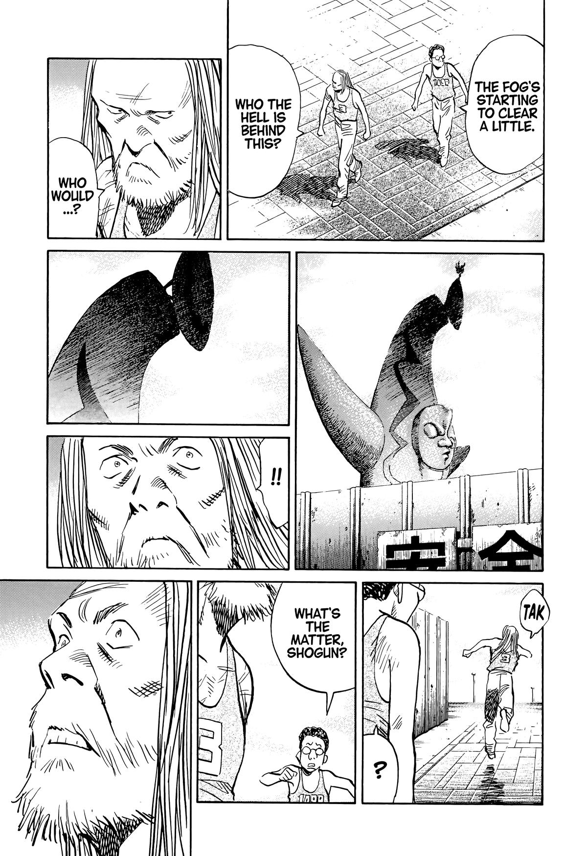 Read The Scandal Maker Has Returned chapter 69 image 16 on Lezhin