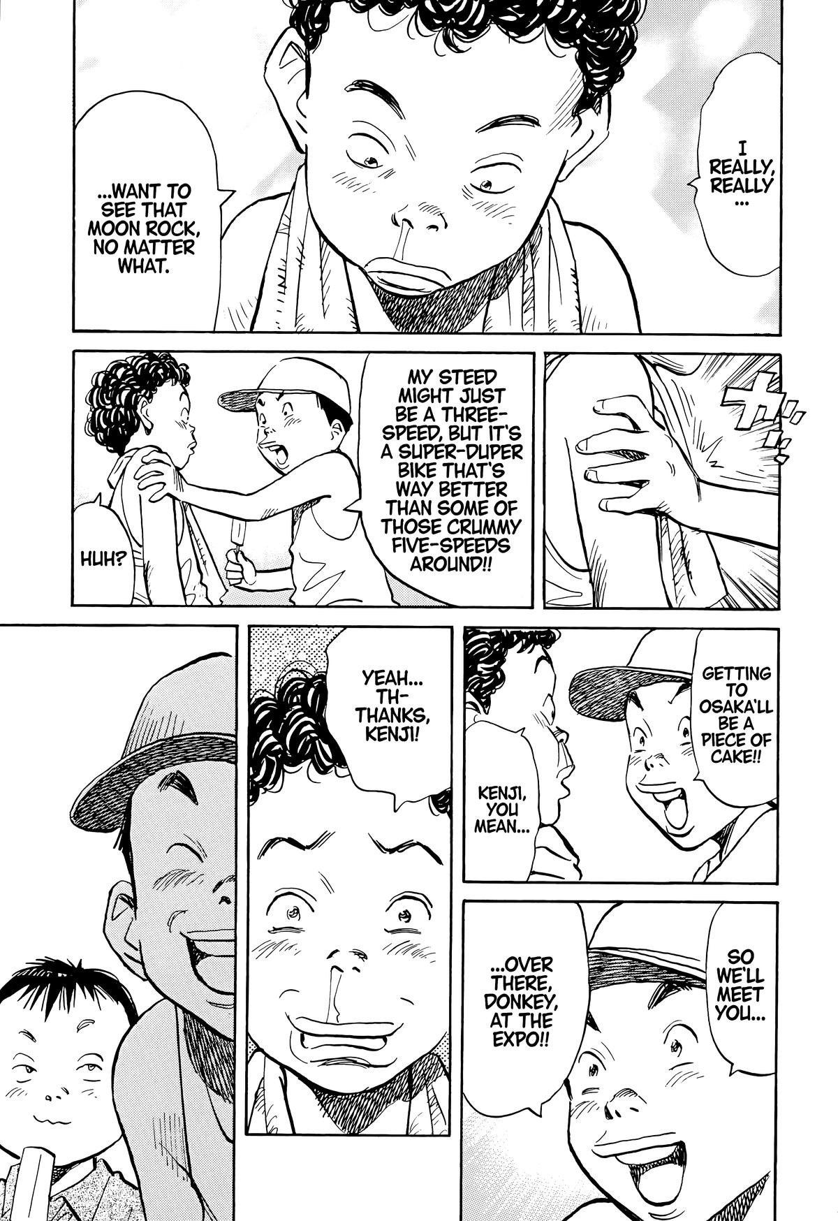 Read The Scandal Maker Has Returned chapter 69 image 8 on Lezhin