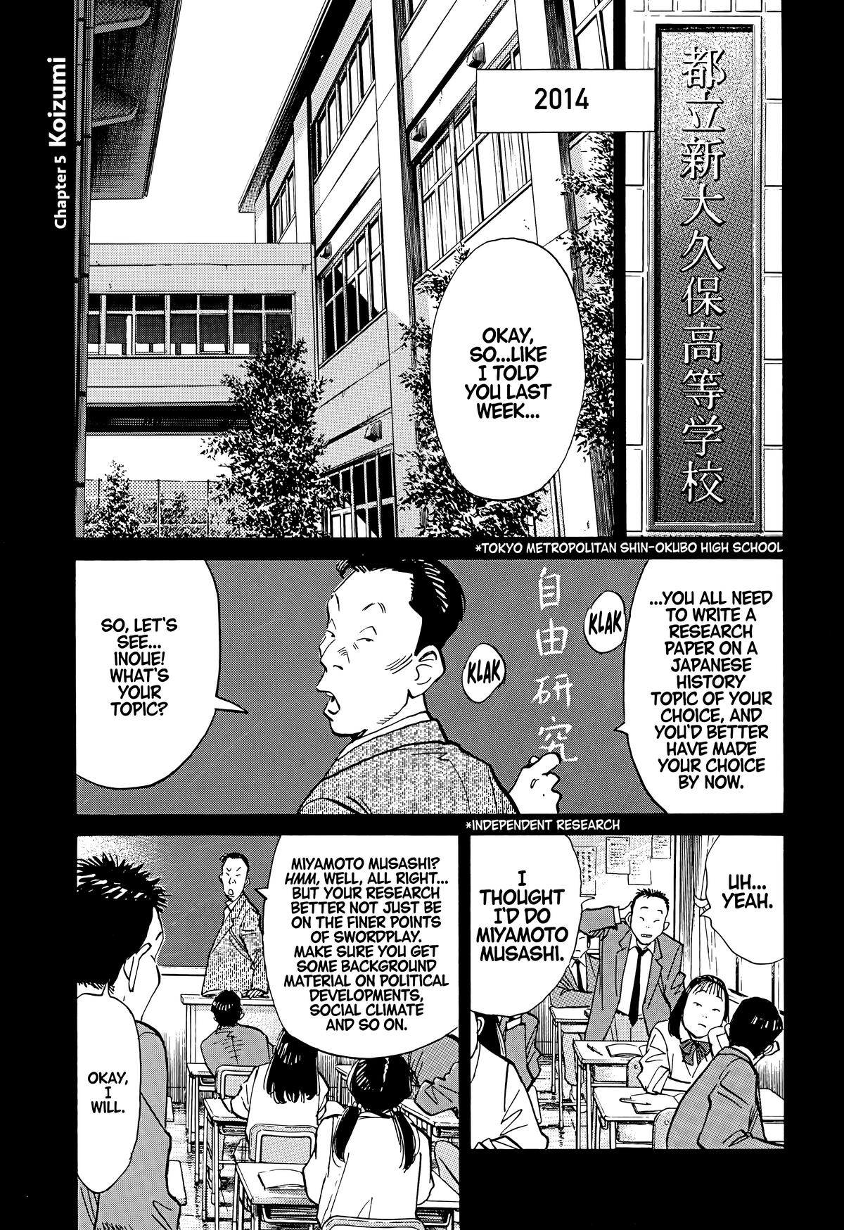 Read The Scandal Maker Has Returned chapter 70 image 0 on Lezhin