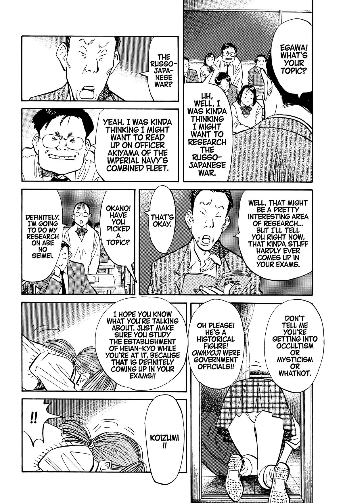 Read The Scandal Maker Has Returned chapter 70 image 1 on Lezhin