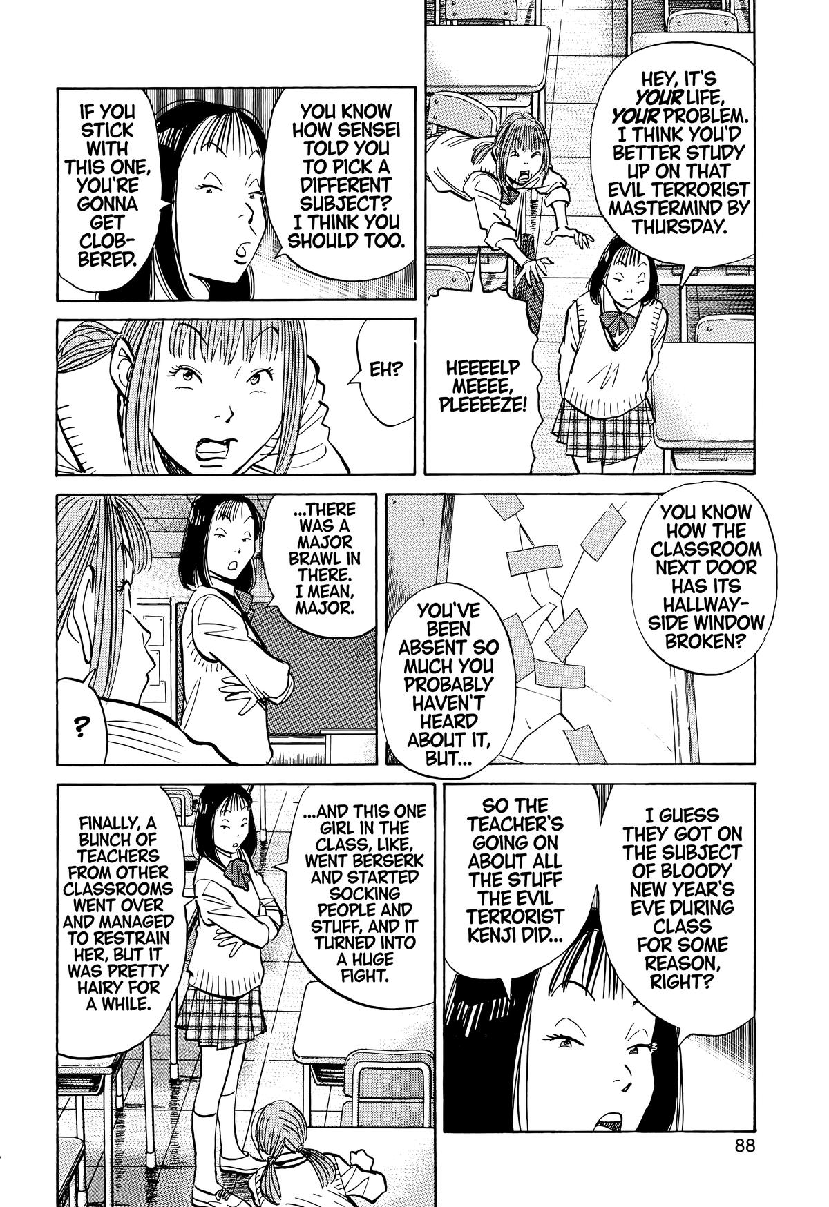Read The Scandal Maker Has Returned chapter 70 image 11 on Lezhin