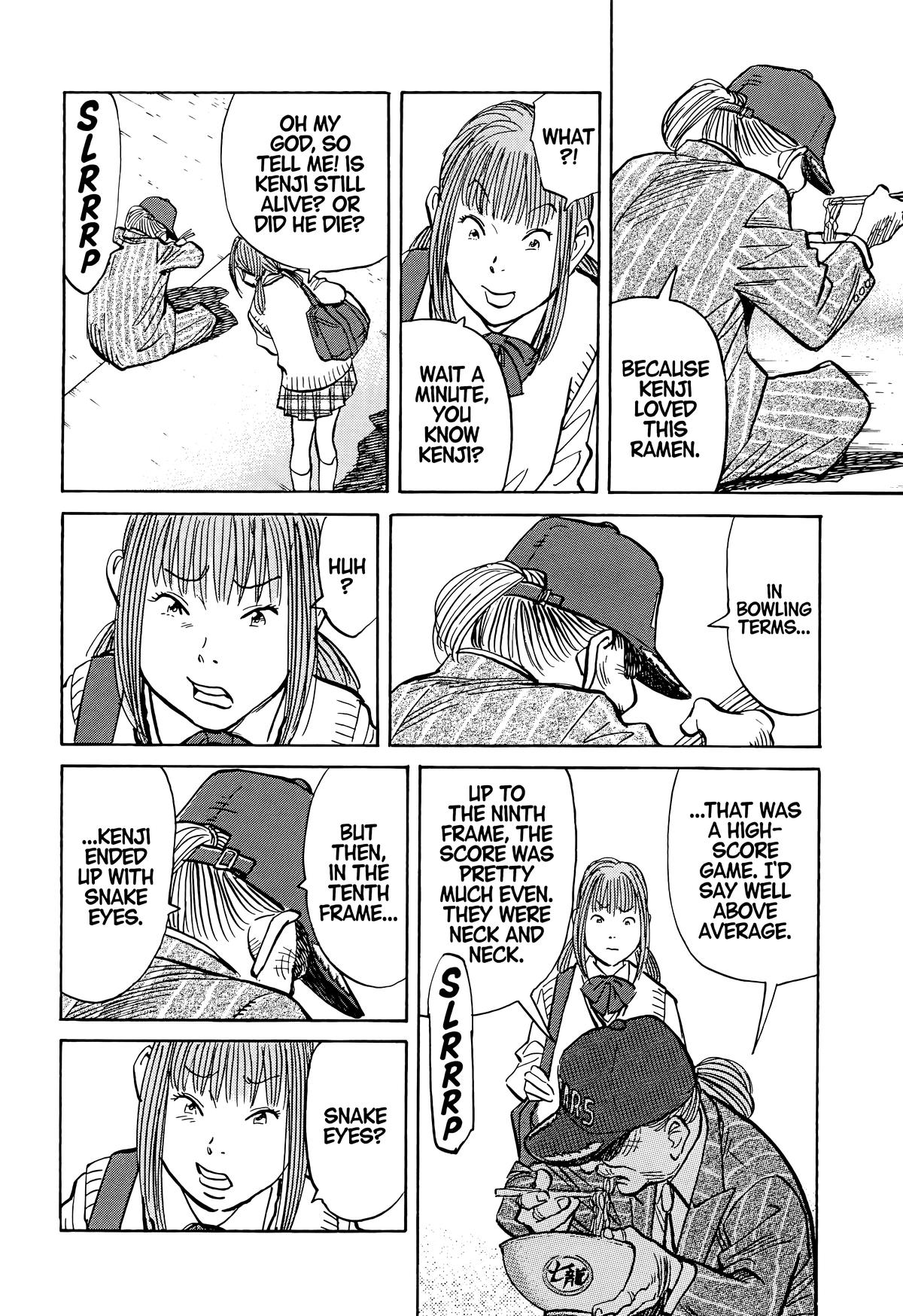 Read The Scandal Maker Has Returned chapter 70 image 15 on Lezhin