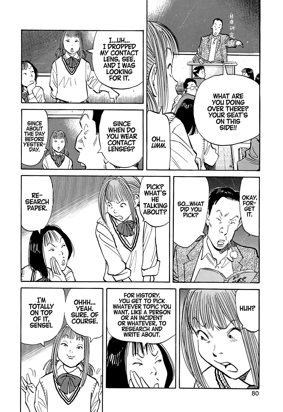 Read The Scandal Maker Has Returned chapter 70 image 3 on Lezhin