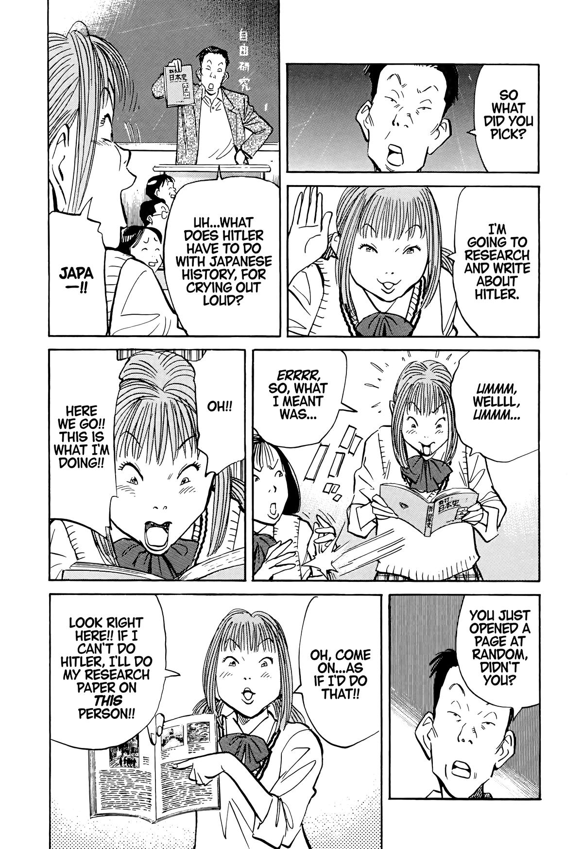 Read The Scandal Maker Has Returned chapter 70 image 4 on Lezhin