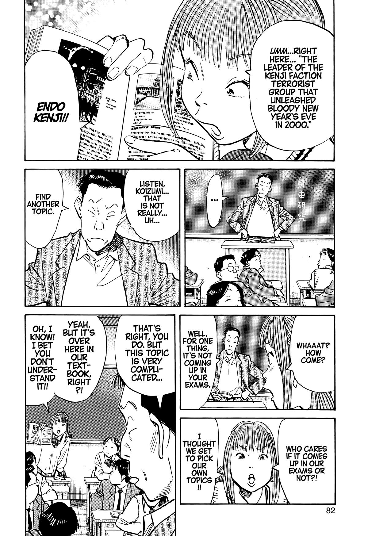 Read The Scandal Maker Has Returned chapter 70 image 5 on Lezhin