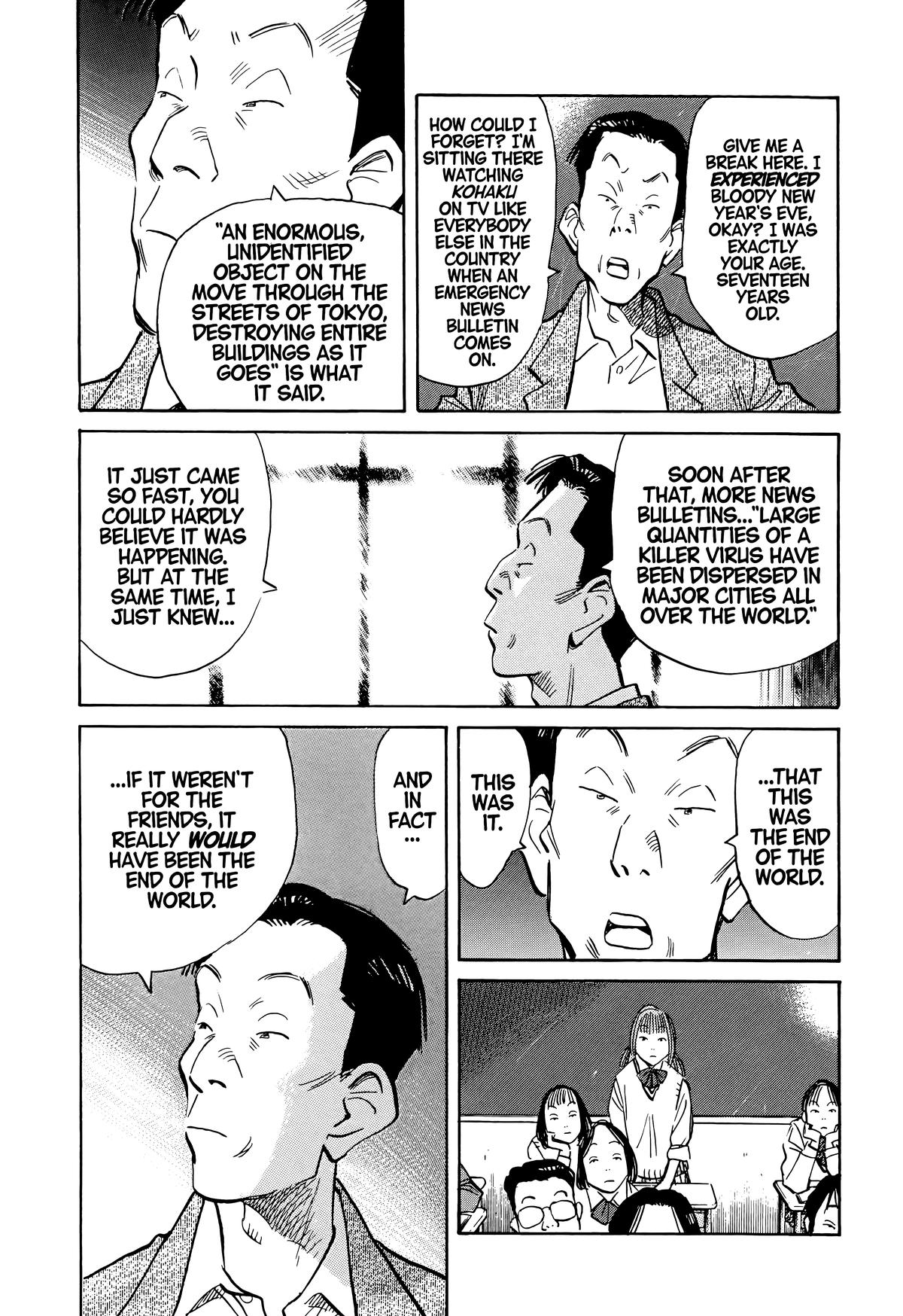 Read The Scandal Maker Has Returned chapter 70 image 6 on Lezhin