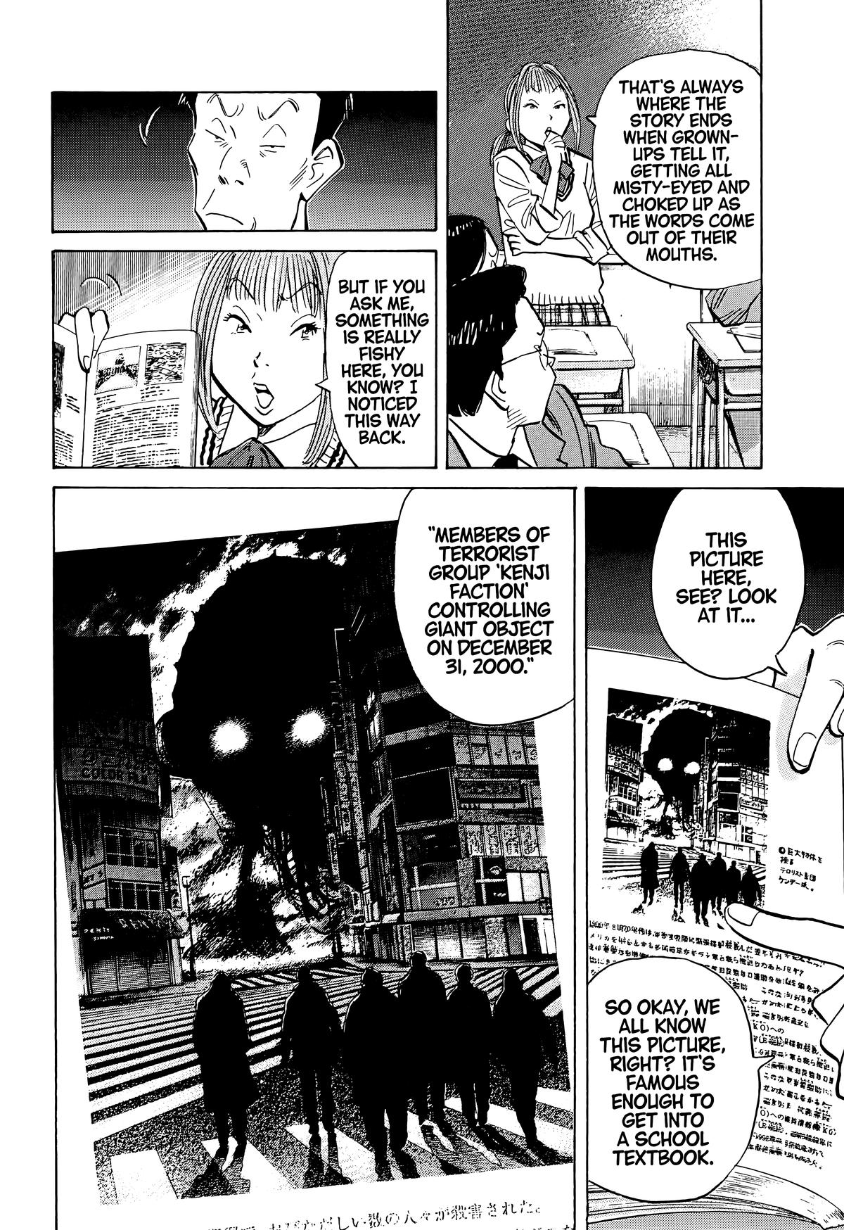 Read The Scandal Maker Has Returned chapter 70 image 7 on Lezhin