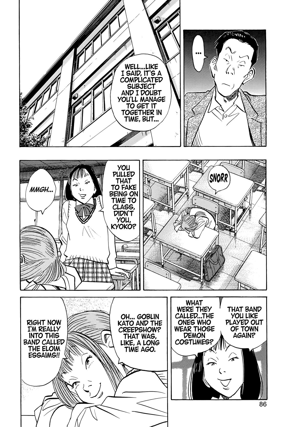 Read The Scandal Maker Has Returned chapter 70 image 9 on Lezhin