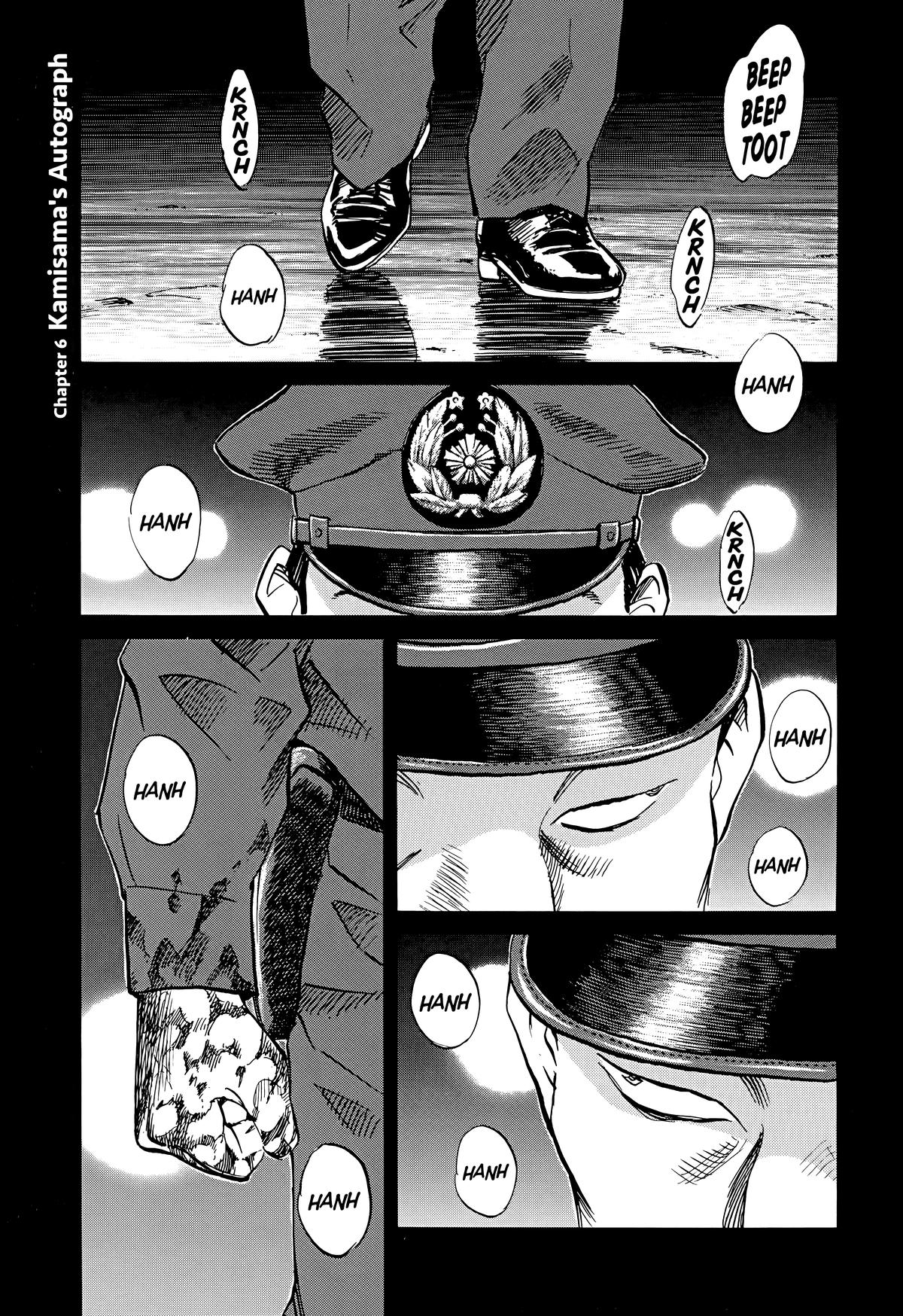 Read The Scandal Maker Has Returned chapter 71 image 0 on Lezhin