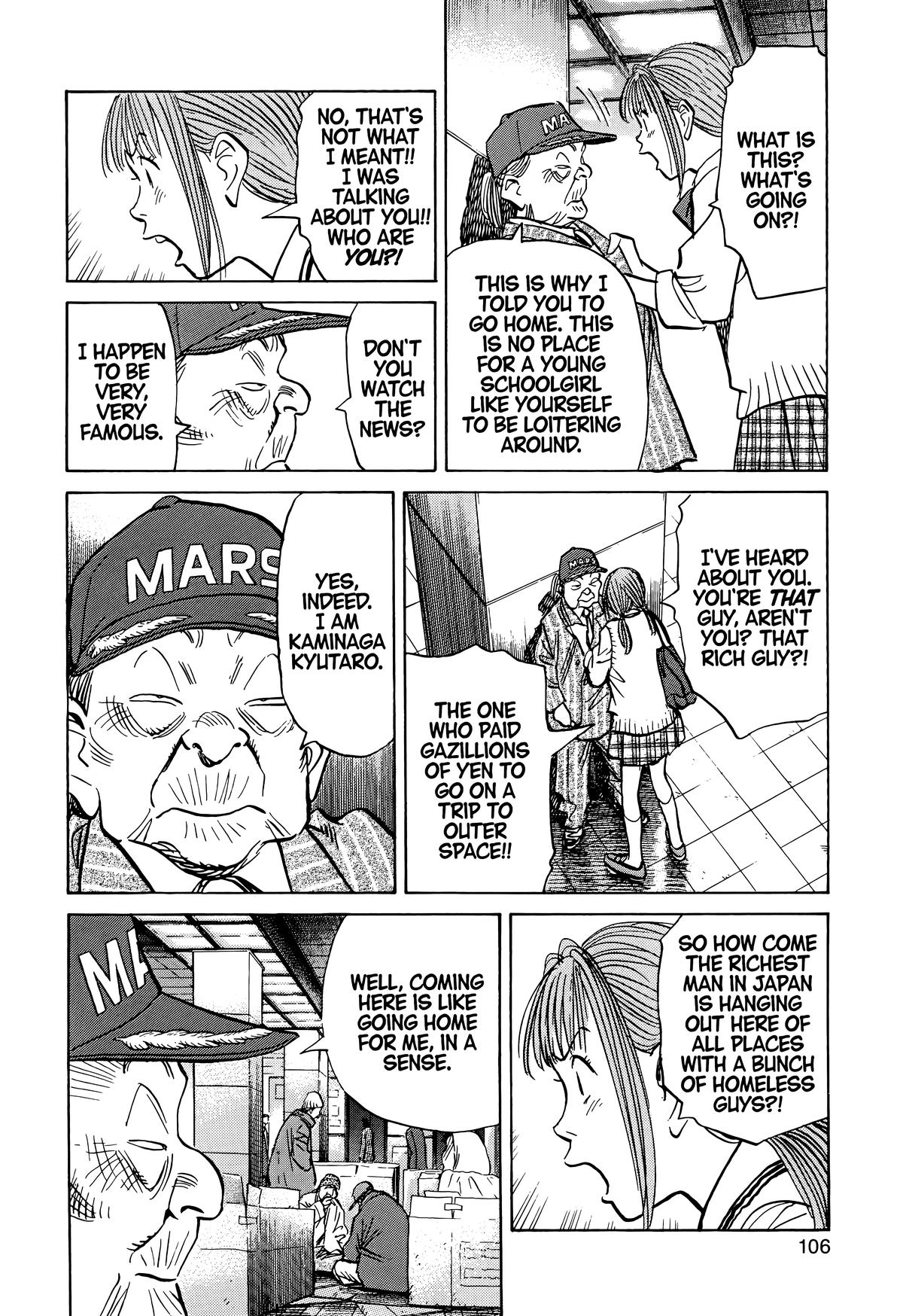 Read The Scandal Maker Has Returned chapter 71 image 11 on Lezhin
