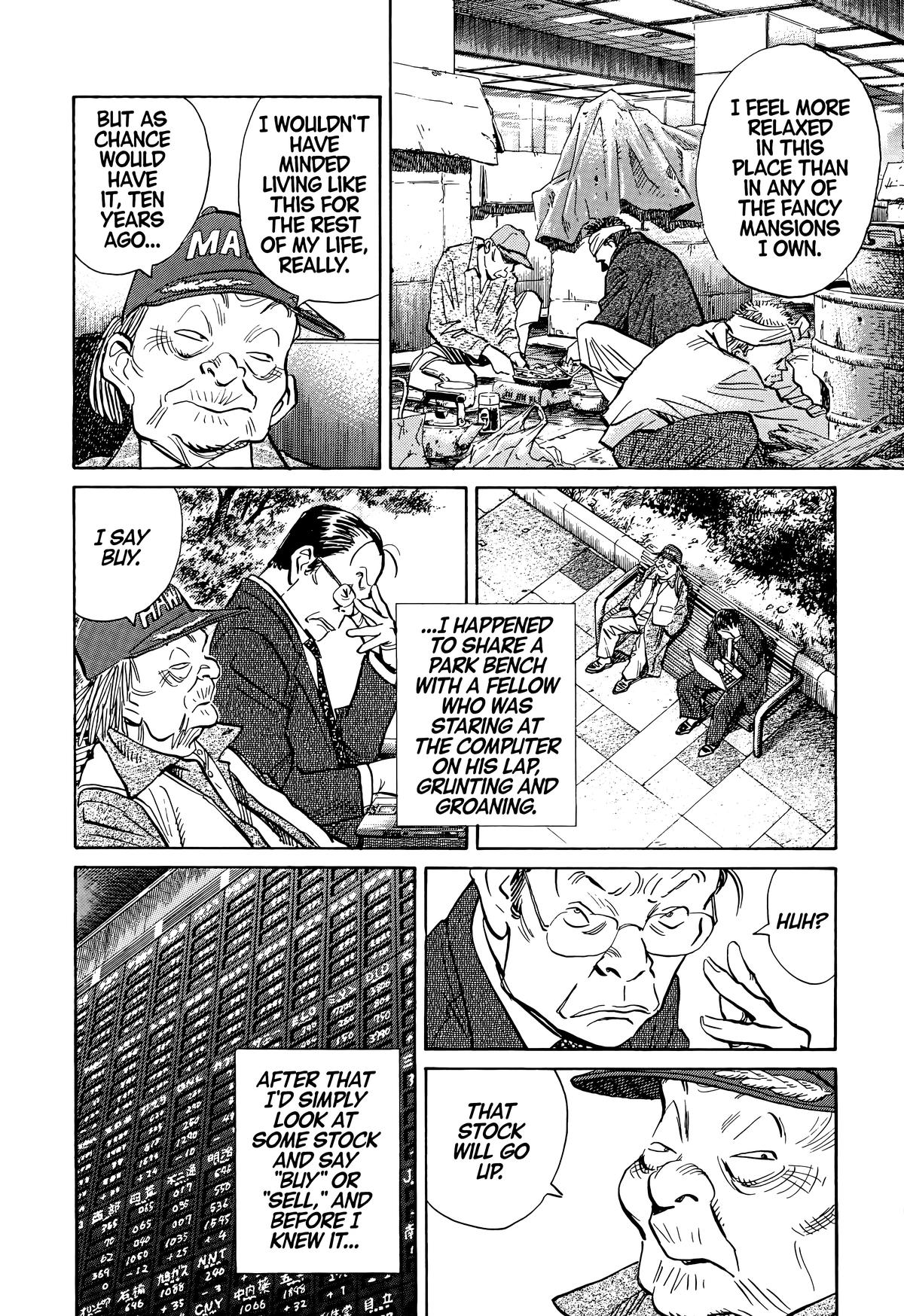 Read The Scandal Maker Has Returned chapter 71 image 12 on Lezhin