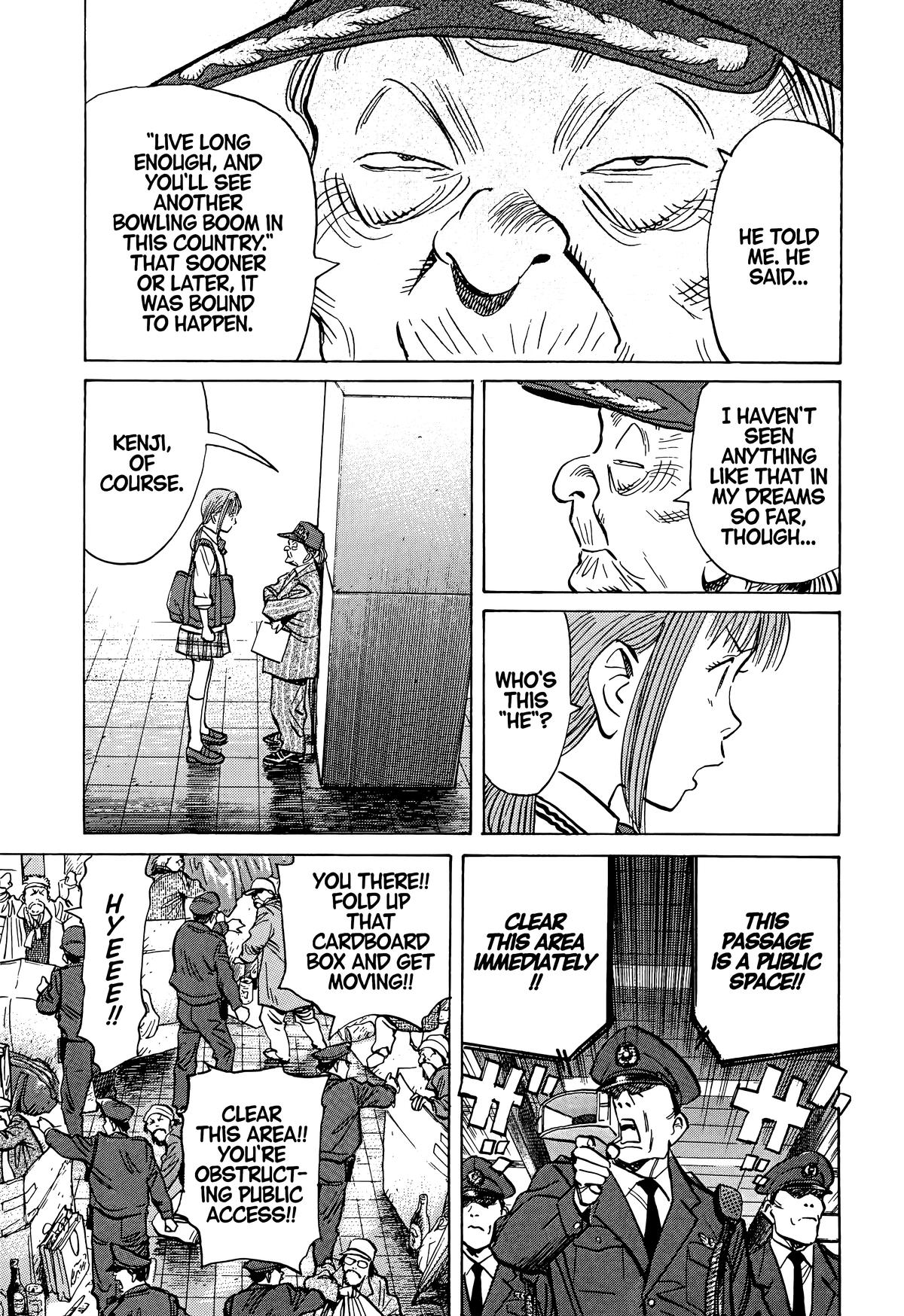 Read The Scandal Maker Has Returned chapter 71 image 14 on Lezhin