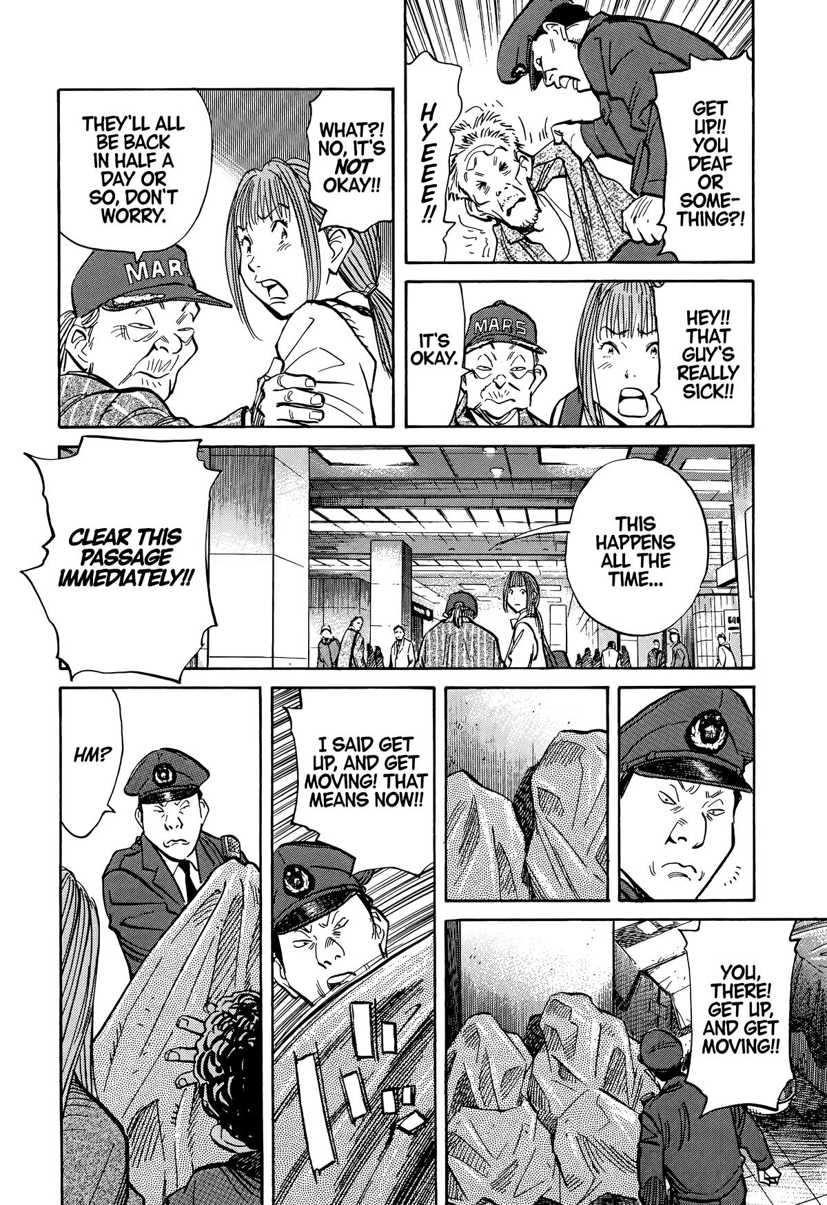 Read The Scandal Maker Has Returned chapter 71 image 15 on Lezhin