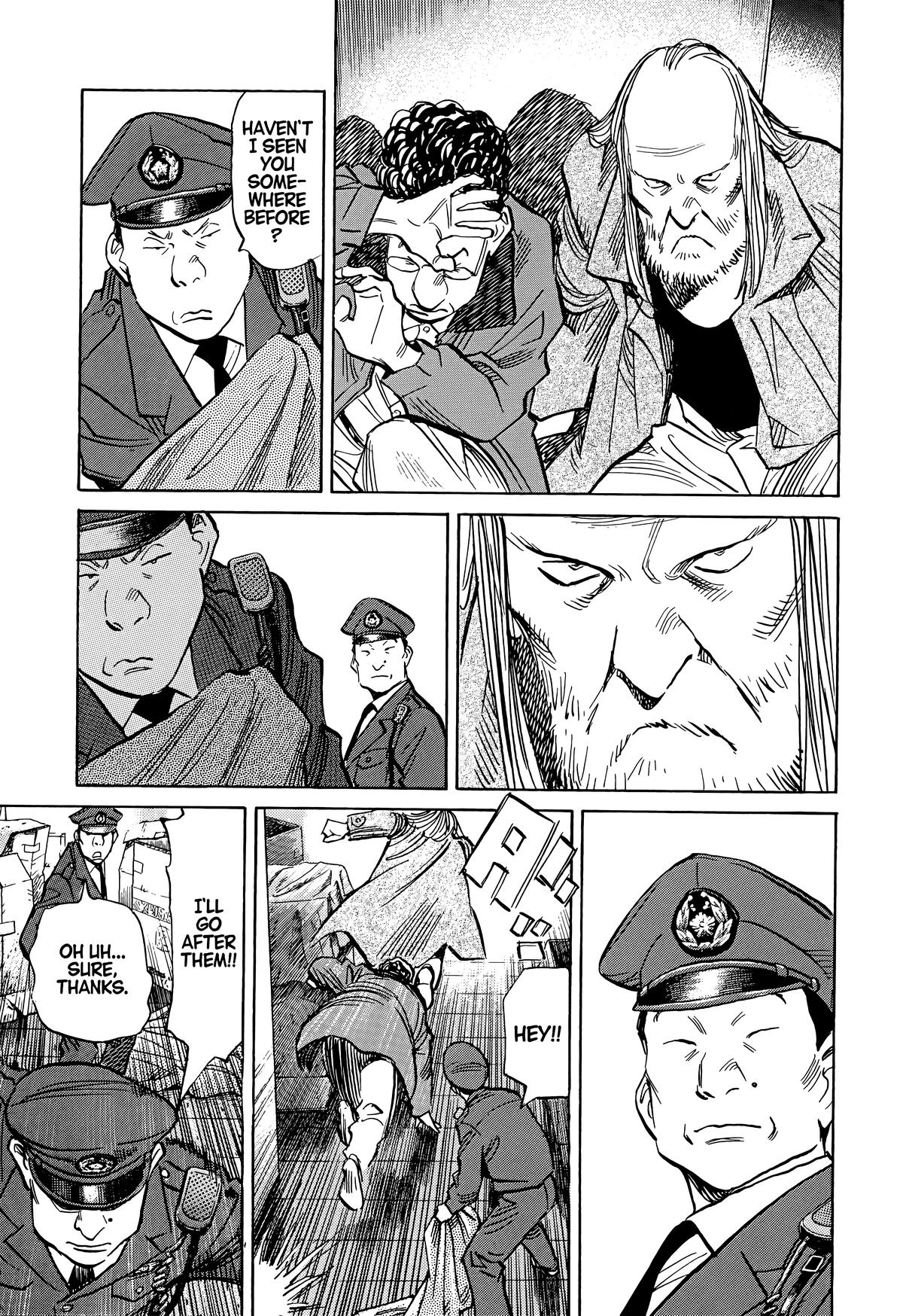 Read The Scandal Maker Has Returned chapter 71 image 16 on Lezhin