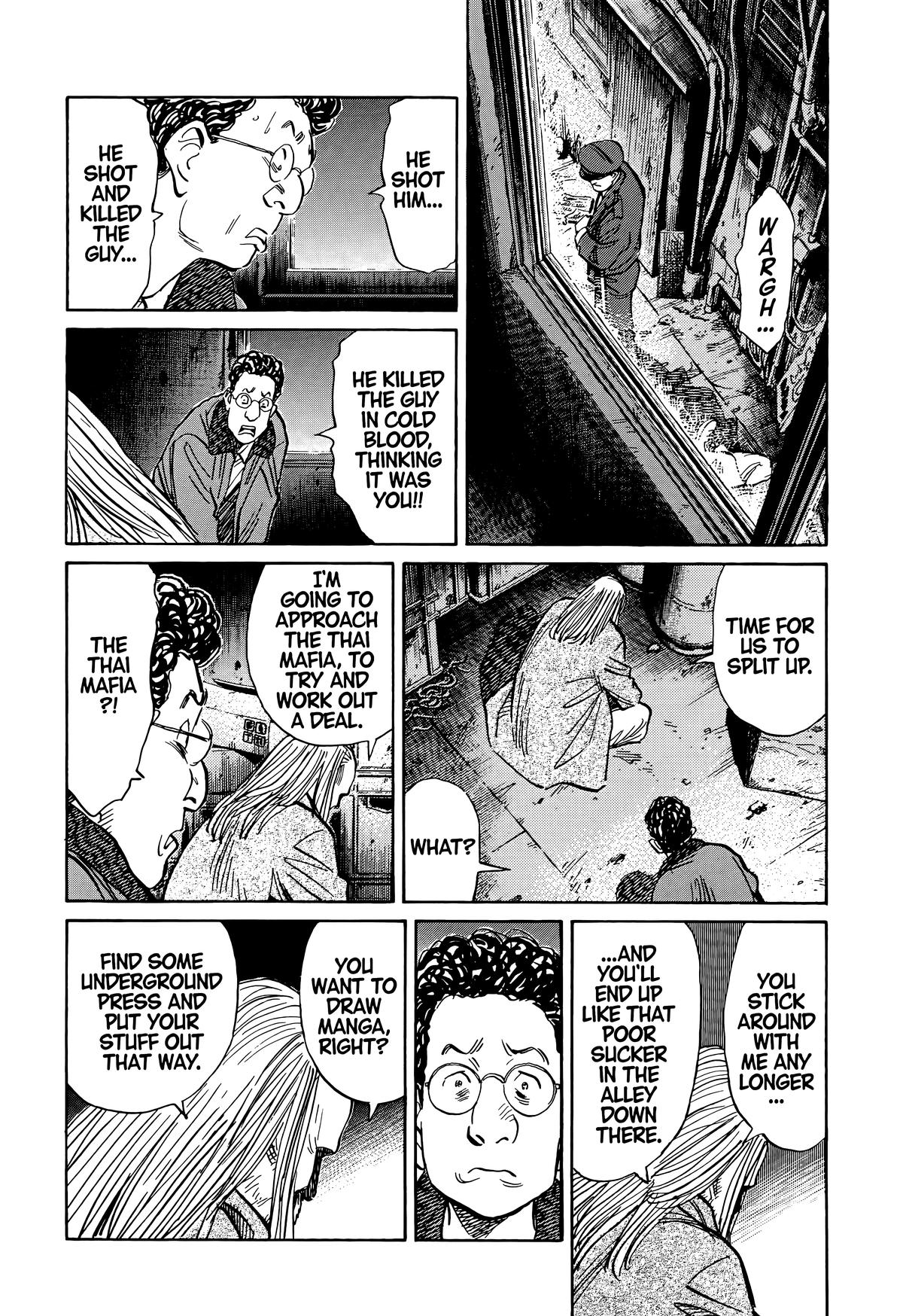 Read The Scandal Maker Has Returned chapter 71 image 19 on Lezhin