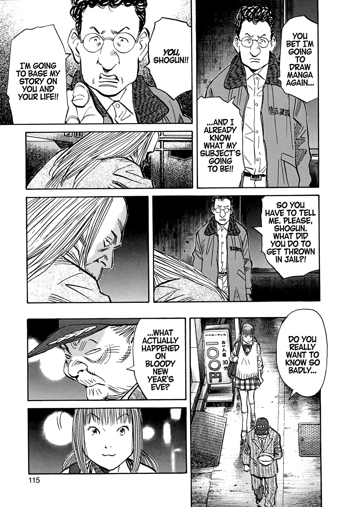 Read The Scandal Maker Has Returned chapter 71 image 20 on Lezhin