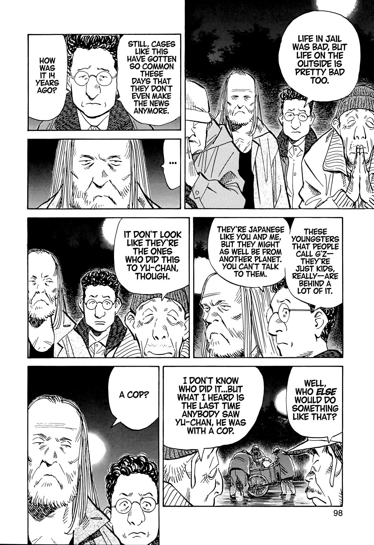 Read The Scandal Maker Has Returned chapter 71 image 3 on Lezhin