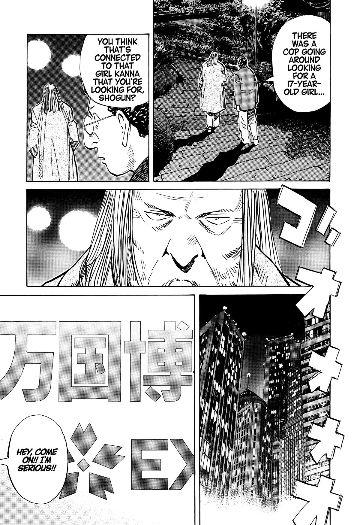 Read The Scandal Maker Has Returned chapter 71 image 5 on Lezhin
