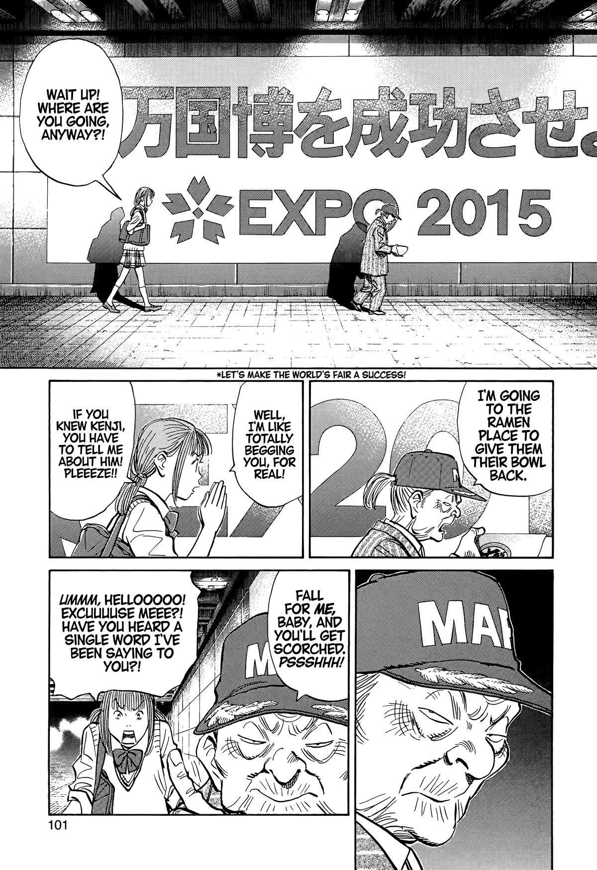 Read The Scandal Maker Has Returned chapter 71 image 6 on Lezhin