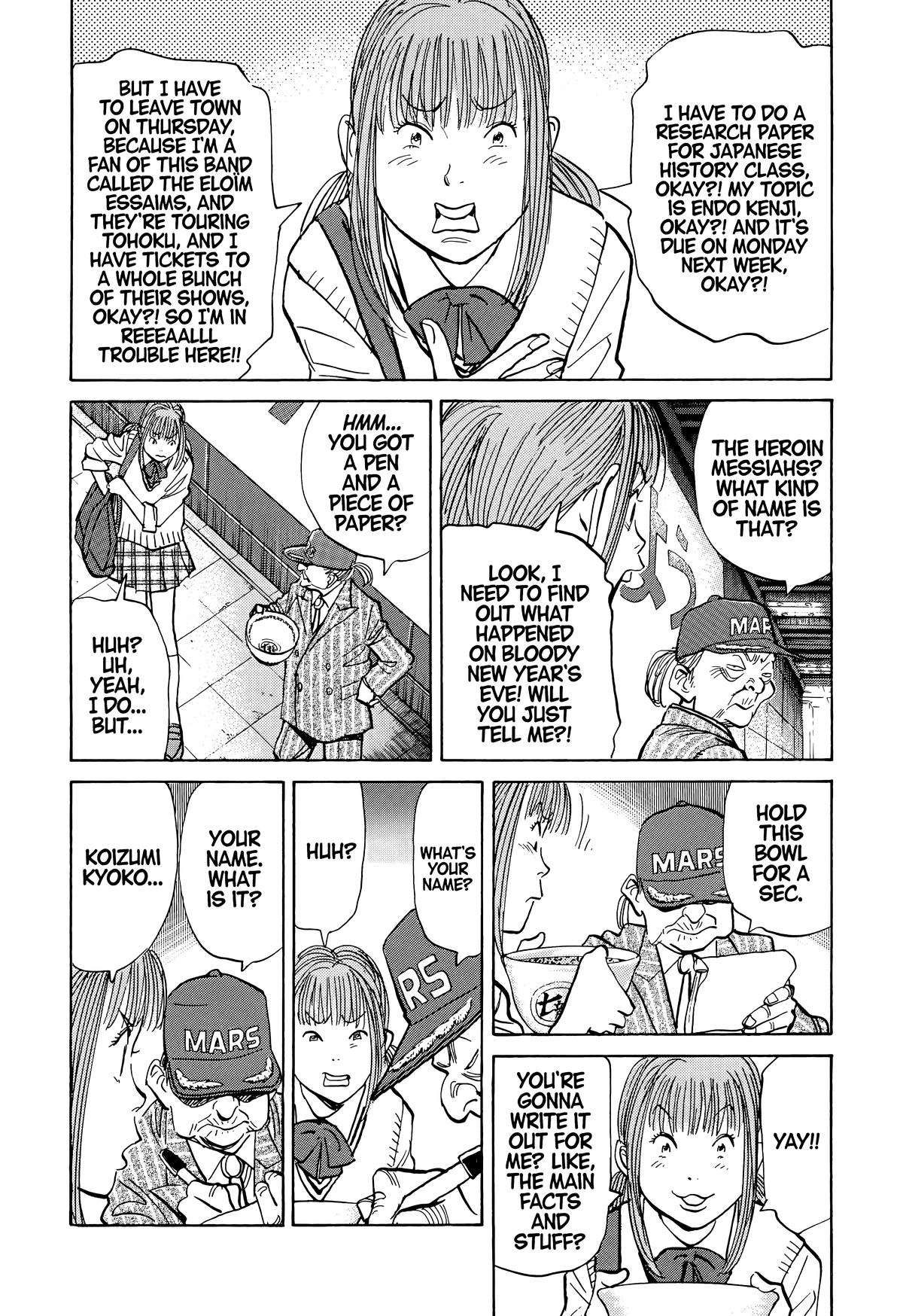 Read The Scandal Maker Has Returned chapter 71 image 7 on Lezhin