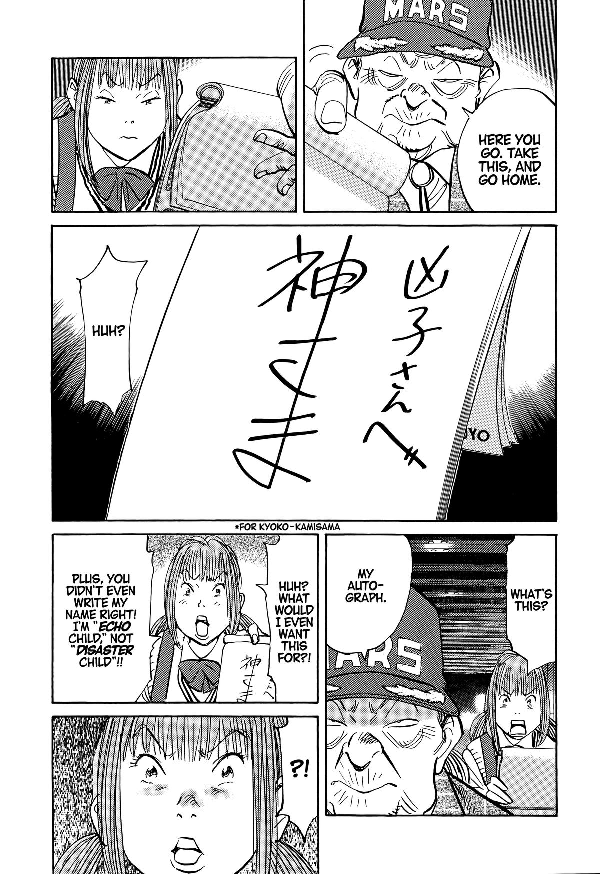 Read The Scandal Maker Has Returned chapter 71 image 8 on Lezhin