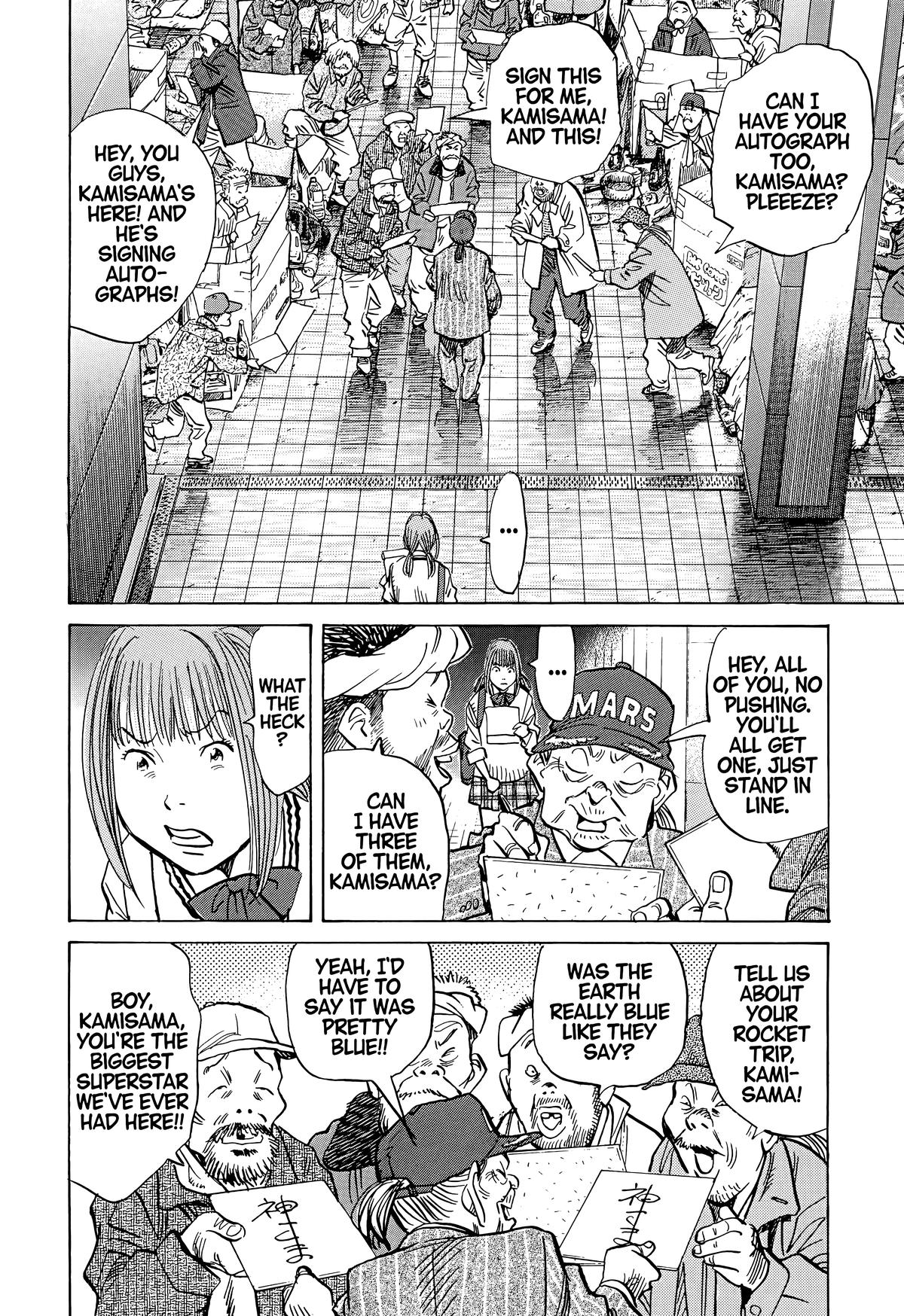 Read The Scandal Maker Has Returned chapter 71 image 9 on Lezhin