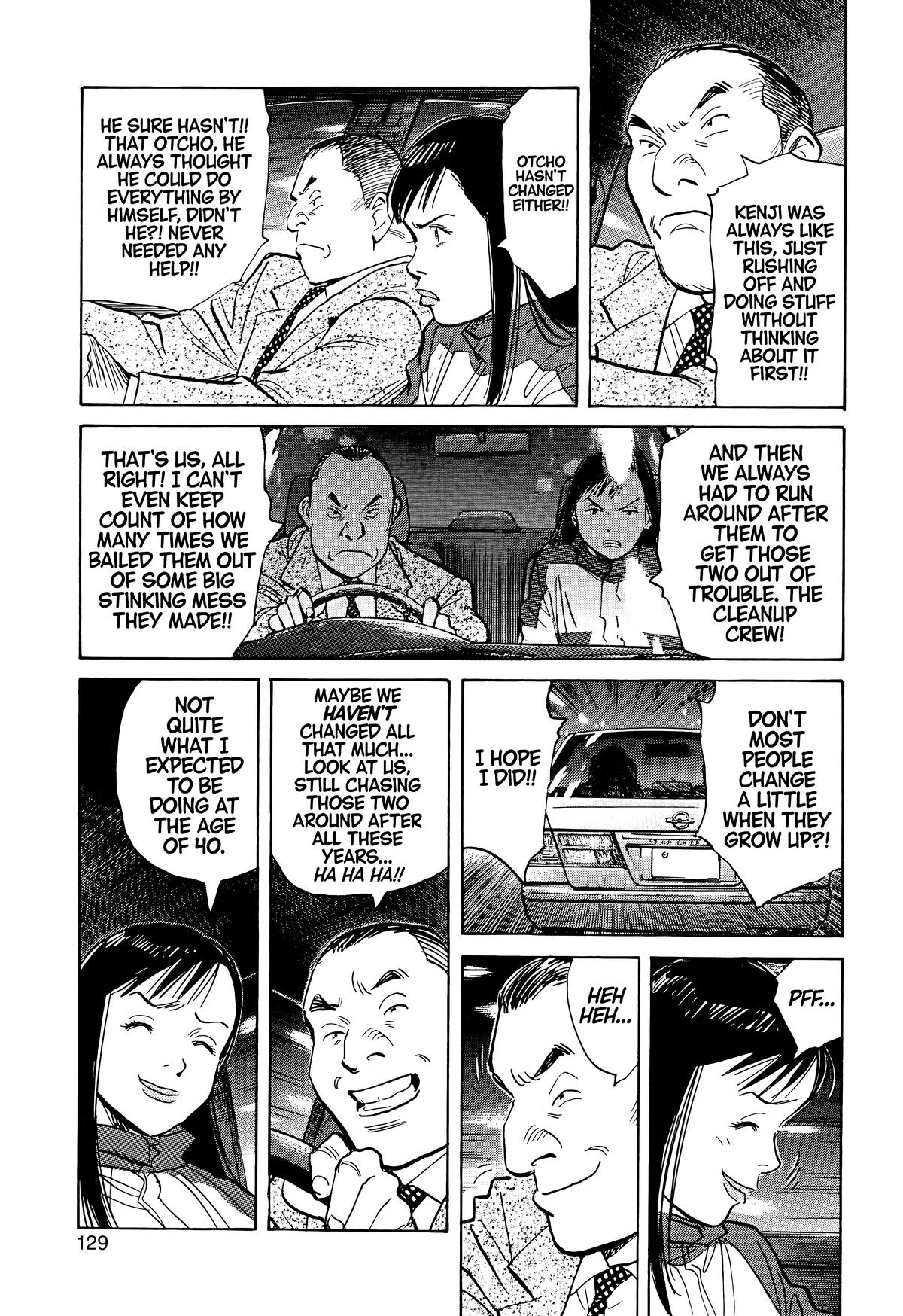 Read The Scandal Maker Has Returned chapter 72 image 11 on Lezhin