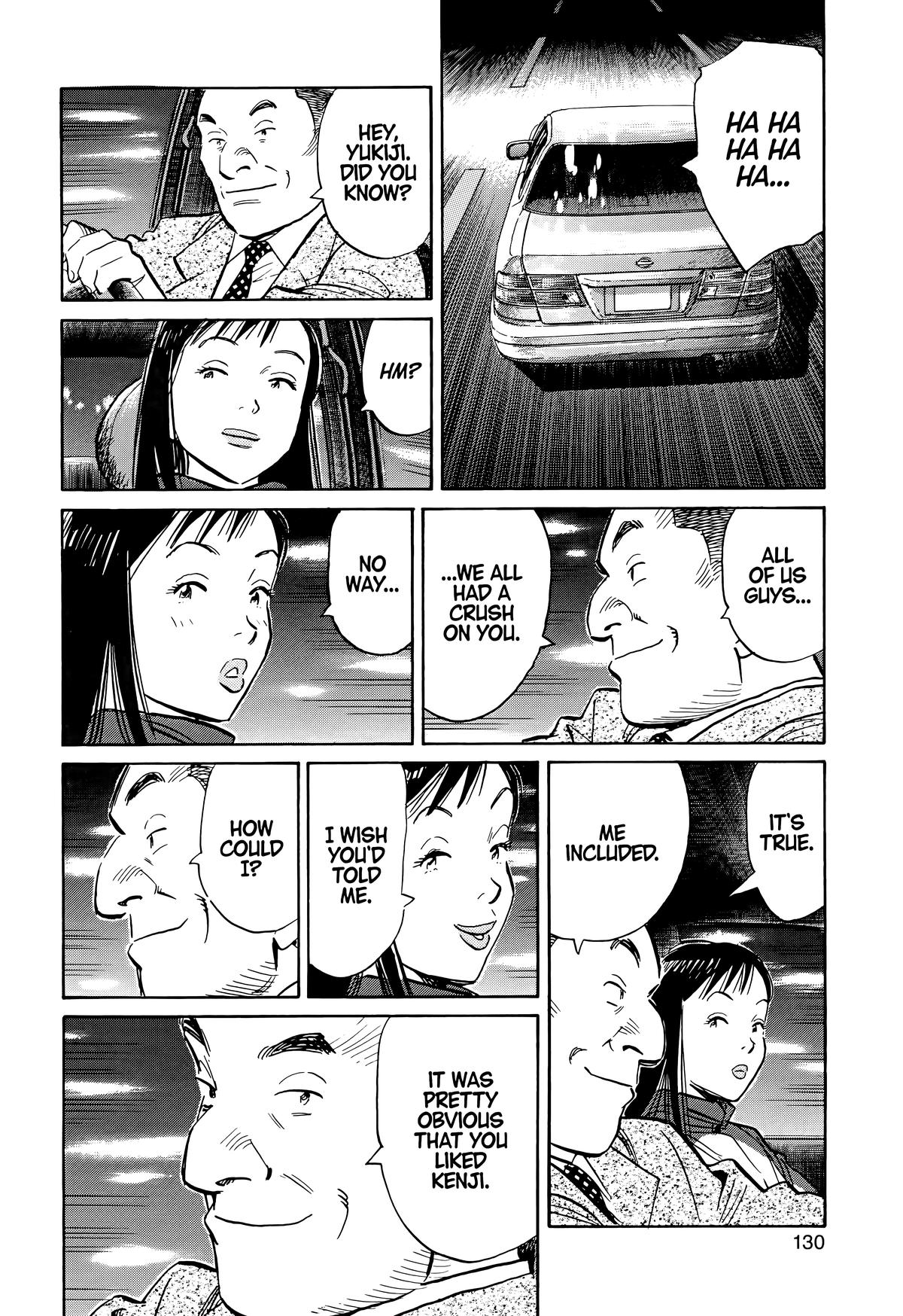 Read The Scandal Maker Has Returned chapter 72 image 12 on Lezhin