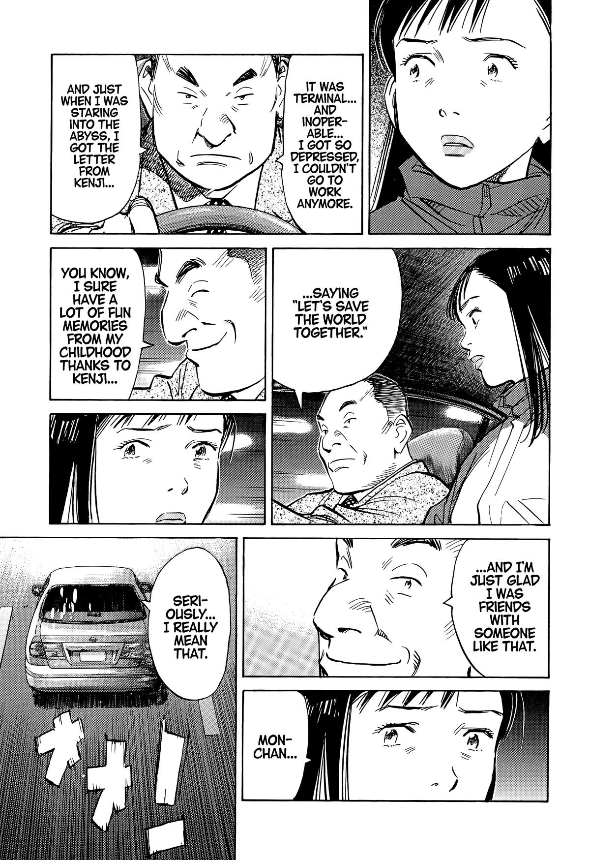 Read The Scandal Maker Has Returned chapter 72 image 15 on Lezhin