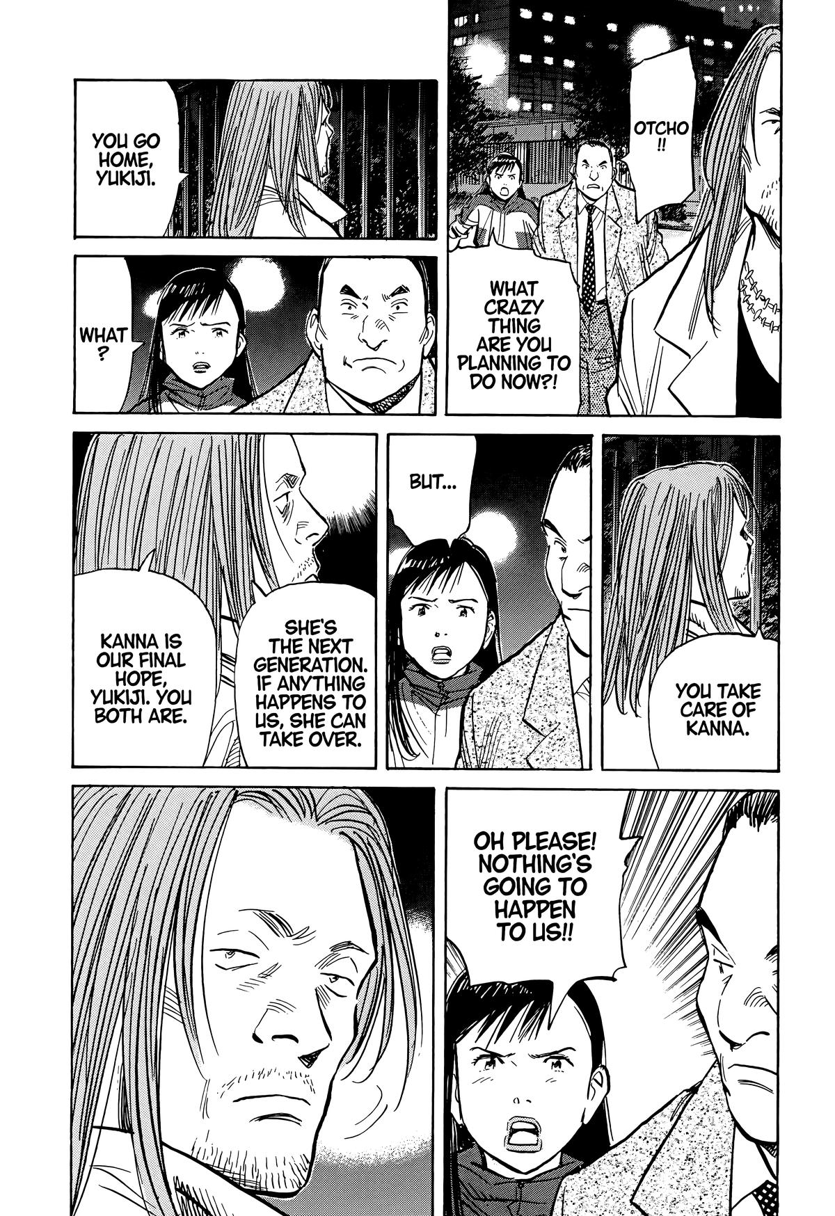 Read The Scandal Maker Has Returned chapter 72 image 17 on Lezhin