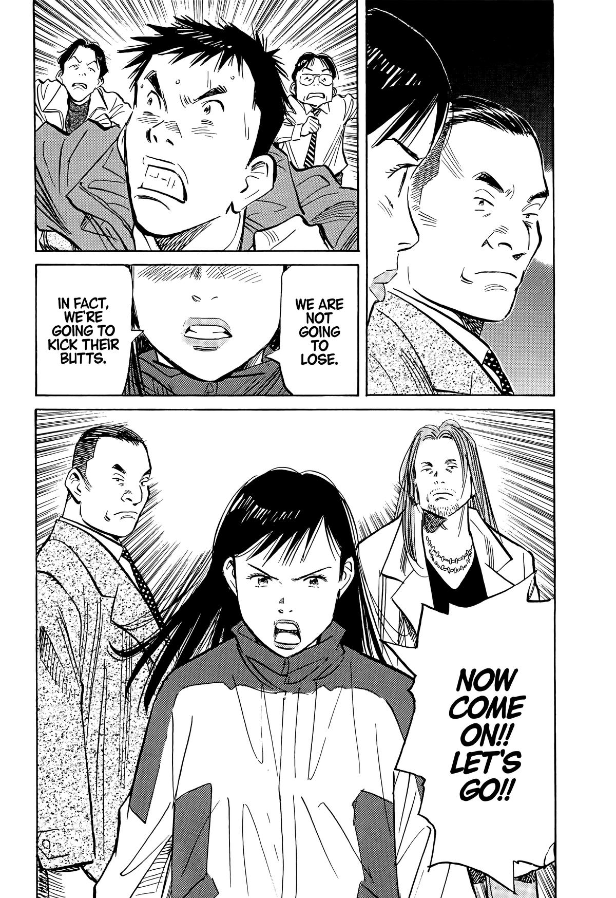 Read The Scandal Maker Has Returned chapter 72 image 18 on Lezhin