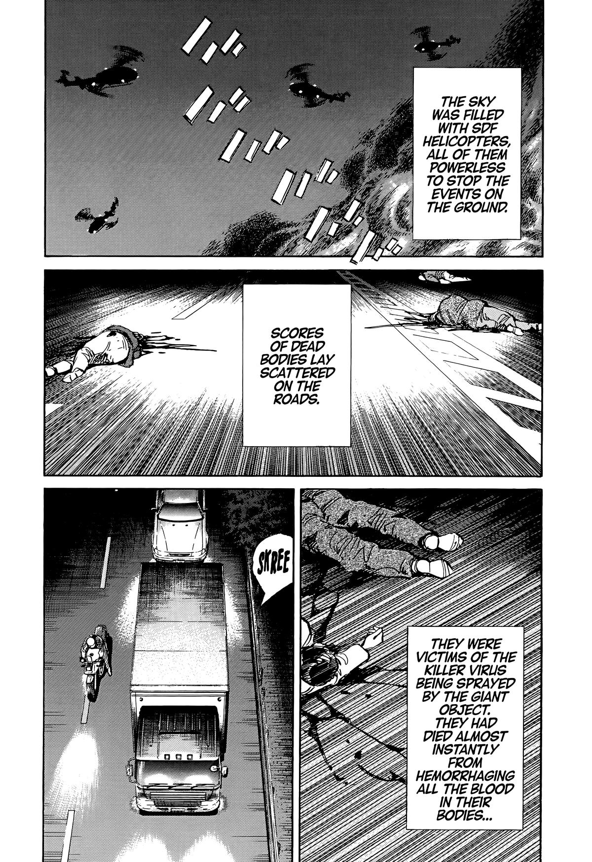 Read The Scandal Maker Has Returned chapter 72 image 4 on Lezhin