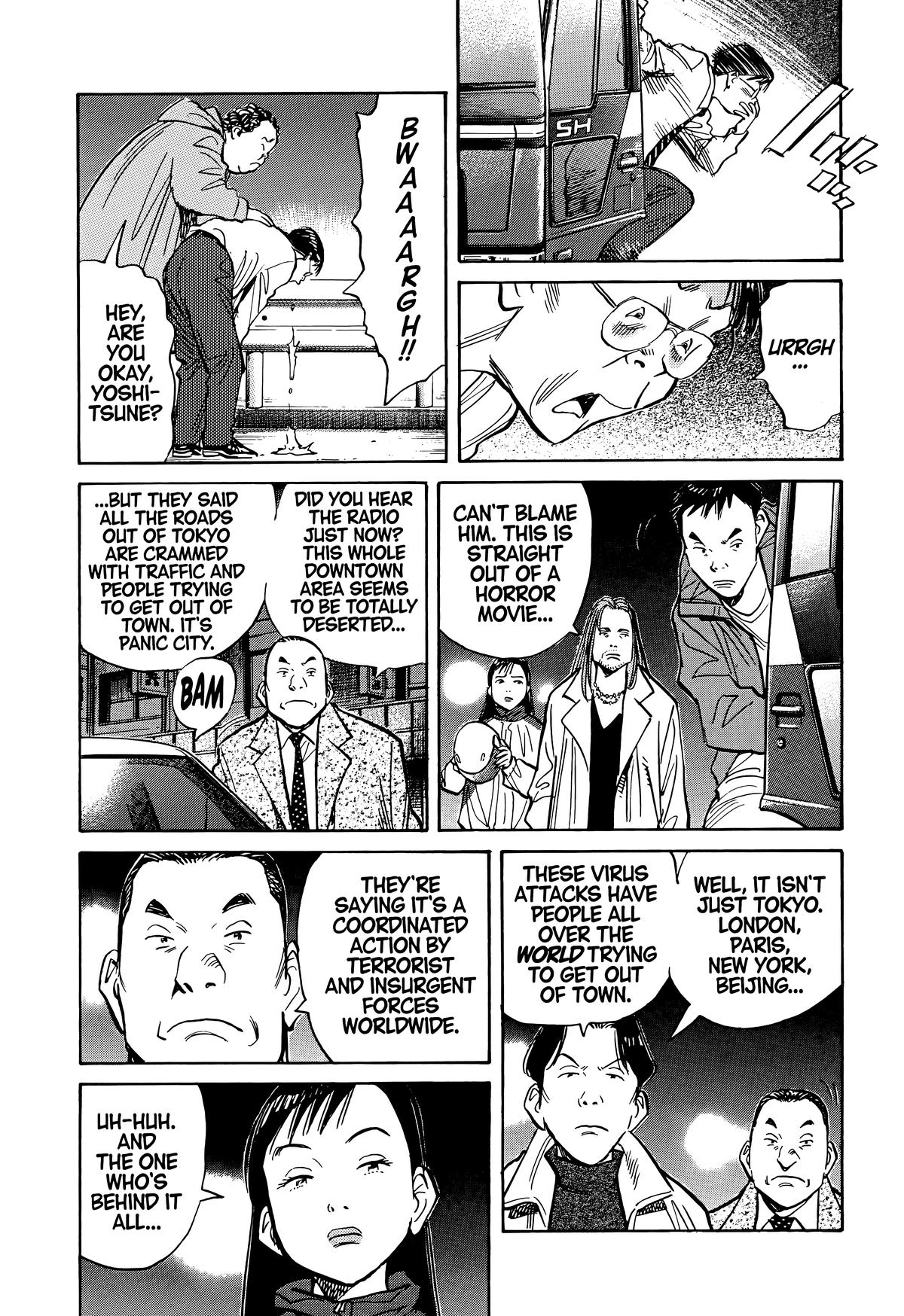 Read The Scandal Maker Has Returned chapter 72 image 5 on Lezhin
