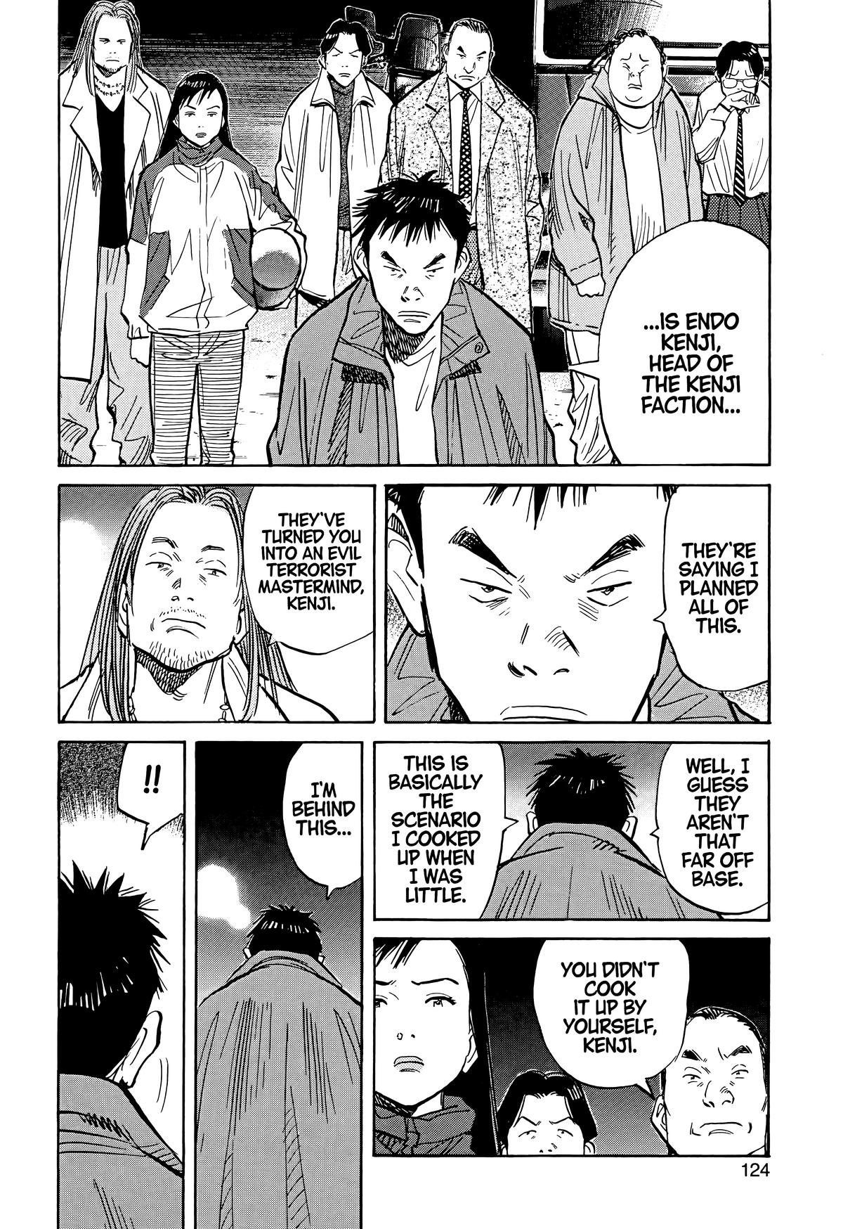 Read The Scandal Maker Has Returned chapter 72 image 6 on Lezhin