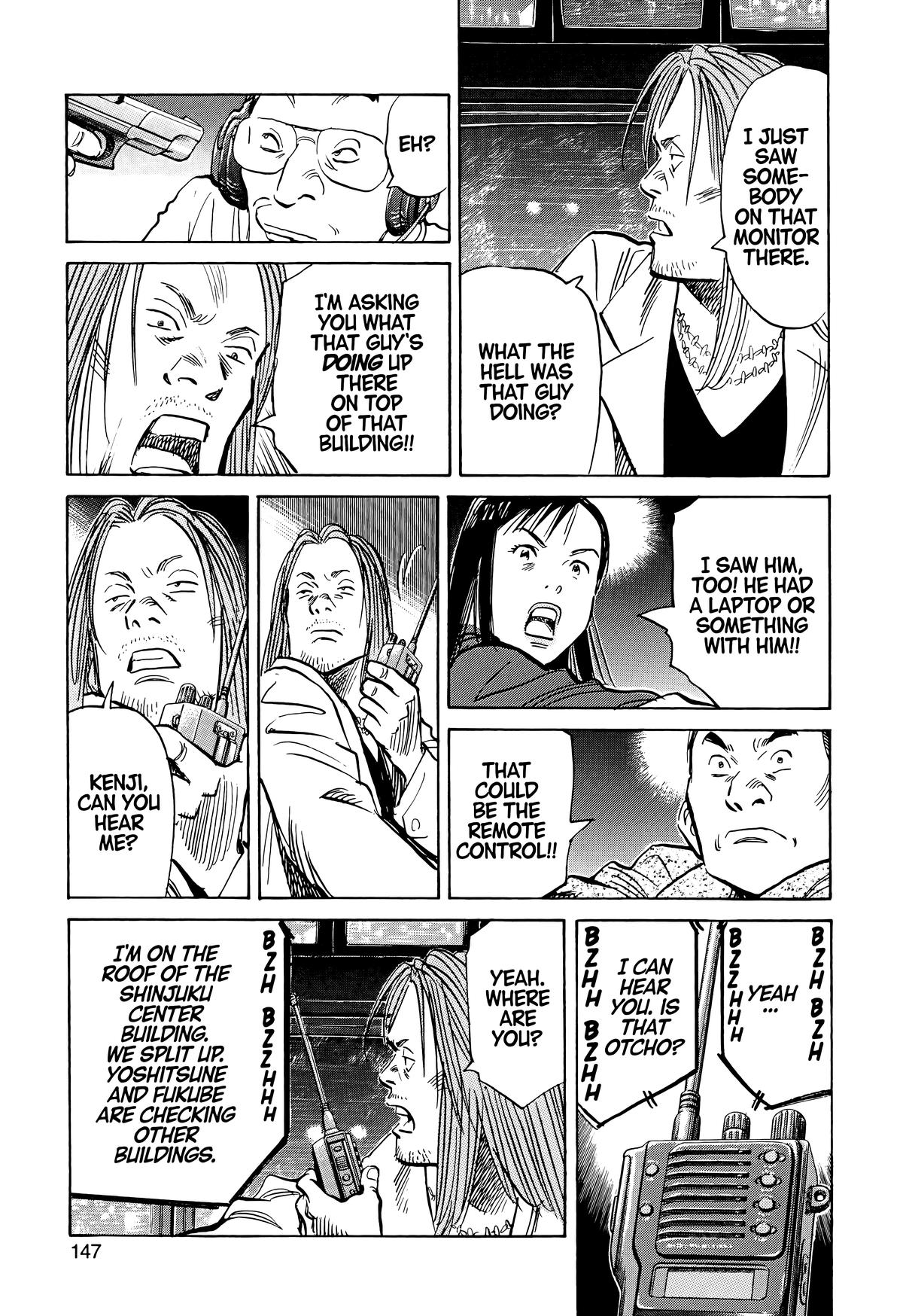 Read The Scandal Maker Has Returned chapter 73 image 10 on Lezhin