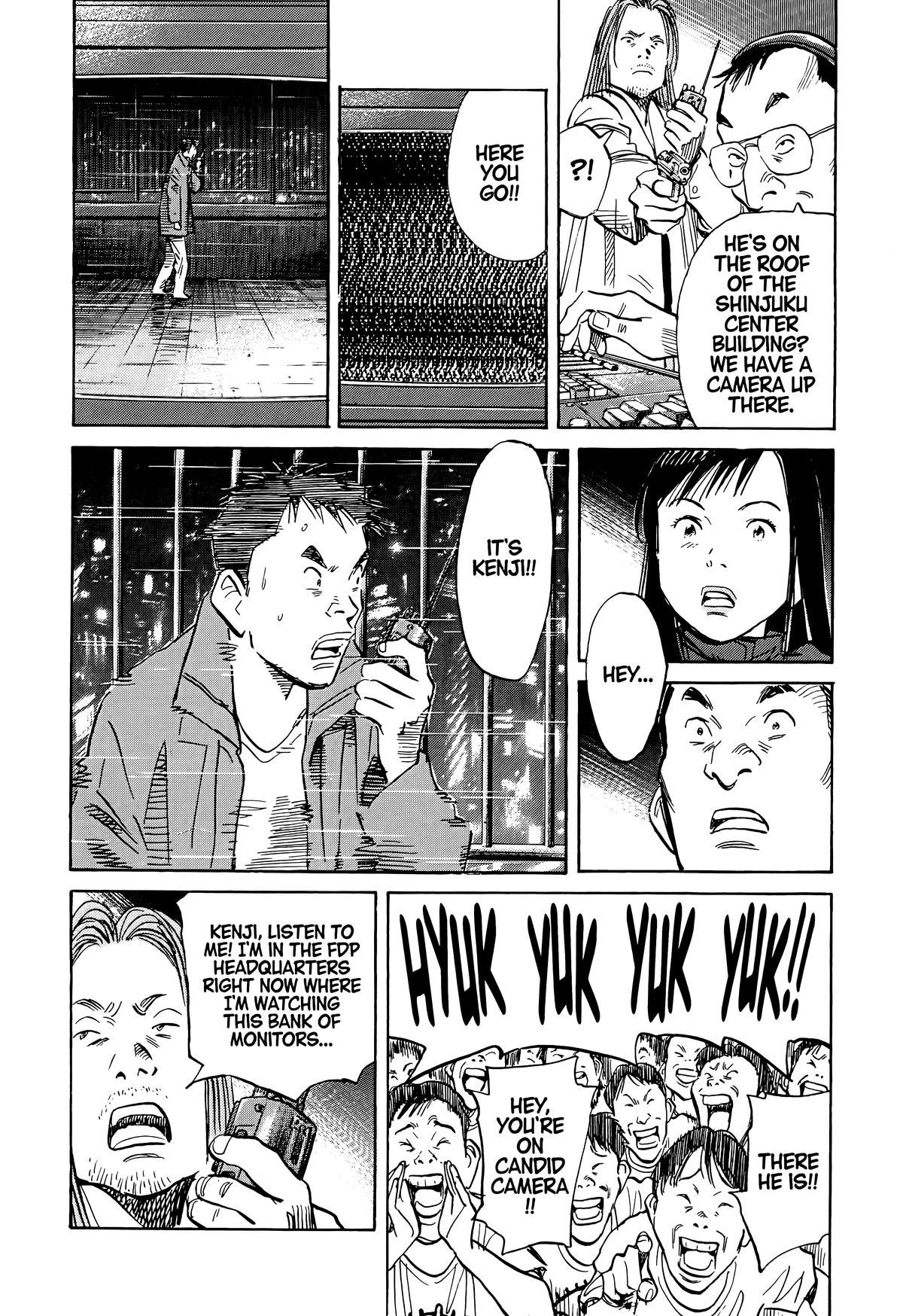 Read The Scandal Maker Has Returned chapter 73 image 11 on Lezhin