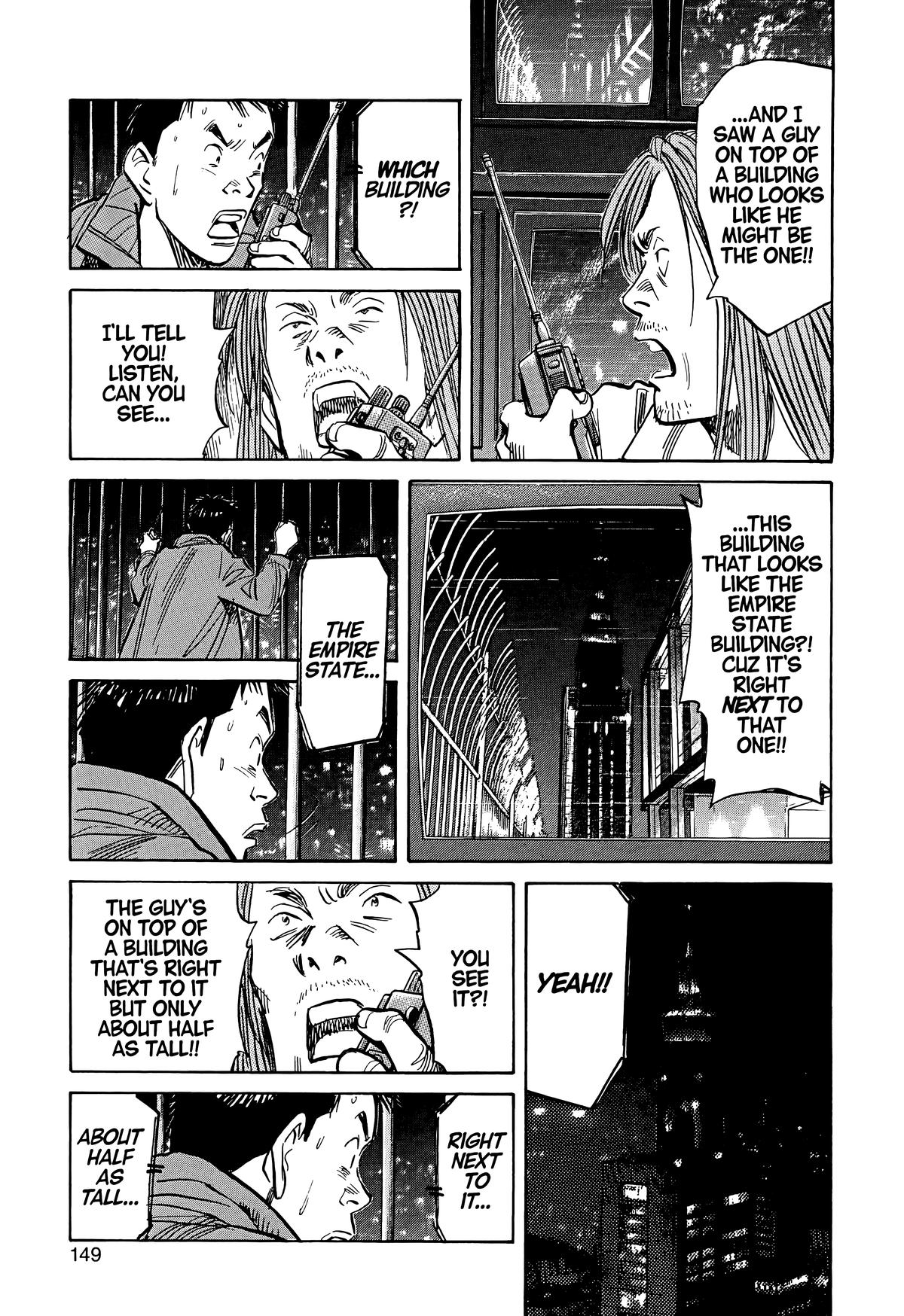 Read The Scandal Maker Has Returned chapter 73 image 12 on Lezhin