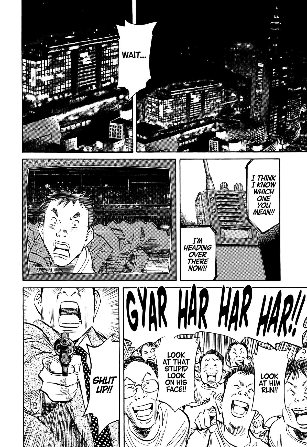 Read The Scandal Maker Has Returned chapter 73 image 13 on Lezhin