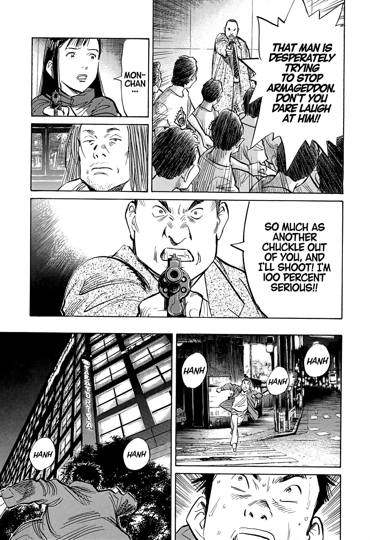 Read The Scandal Maker Has Returned chapter 73 image 14 on Lezhin