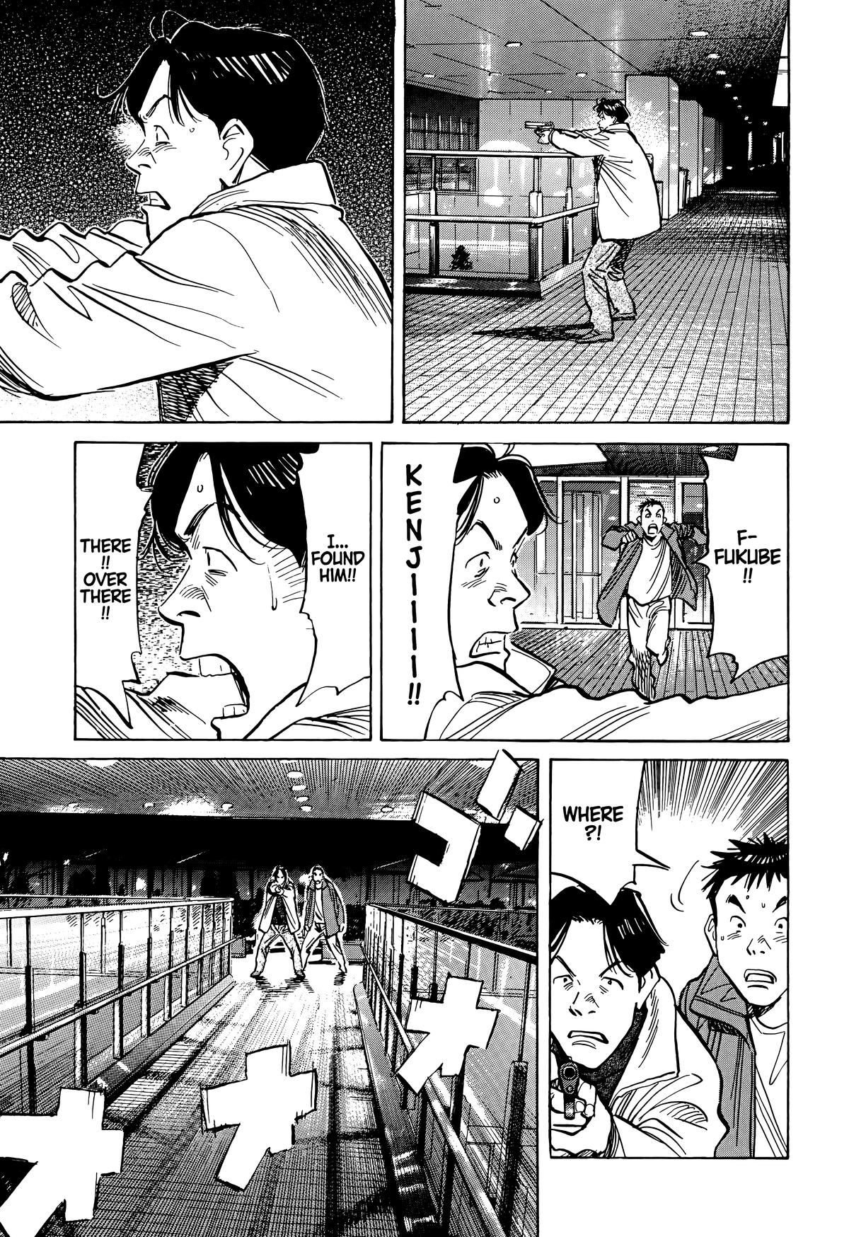 Read The Scandal Maker Has Returned chapter 73 image 16 on Lezhin