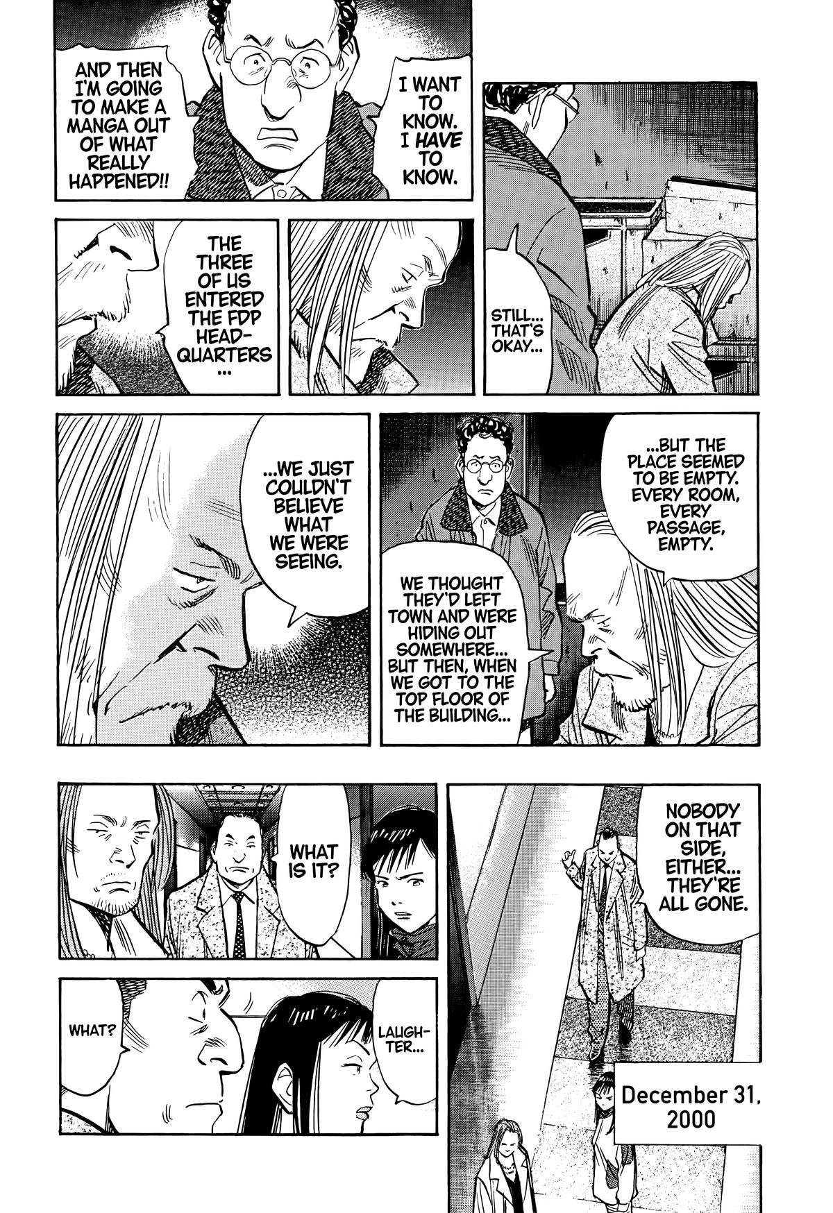 Read The Scandal Maker Has Returned chapter 73 image 3 on Lezhin